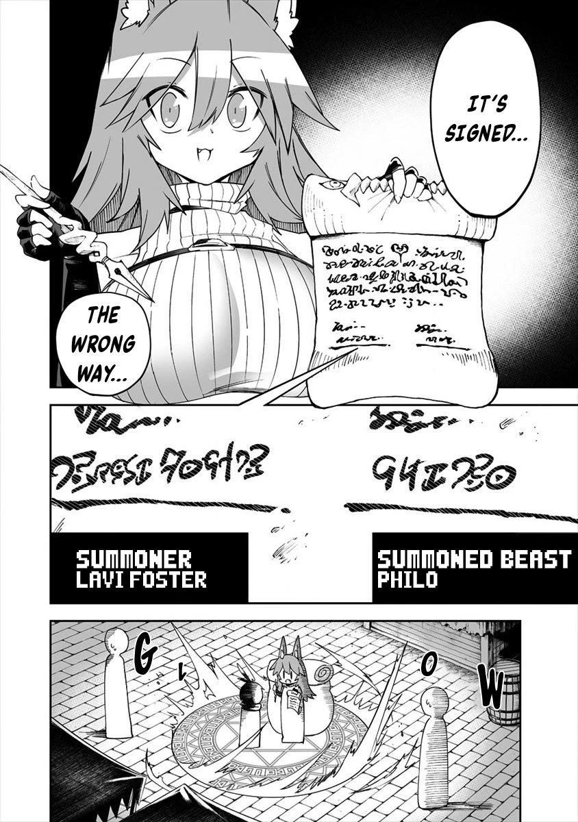 Shiboritoranaide, Onna Shounin-San - Chapter 25.2: Beast Servant Contract Part 2