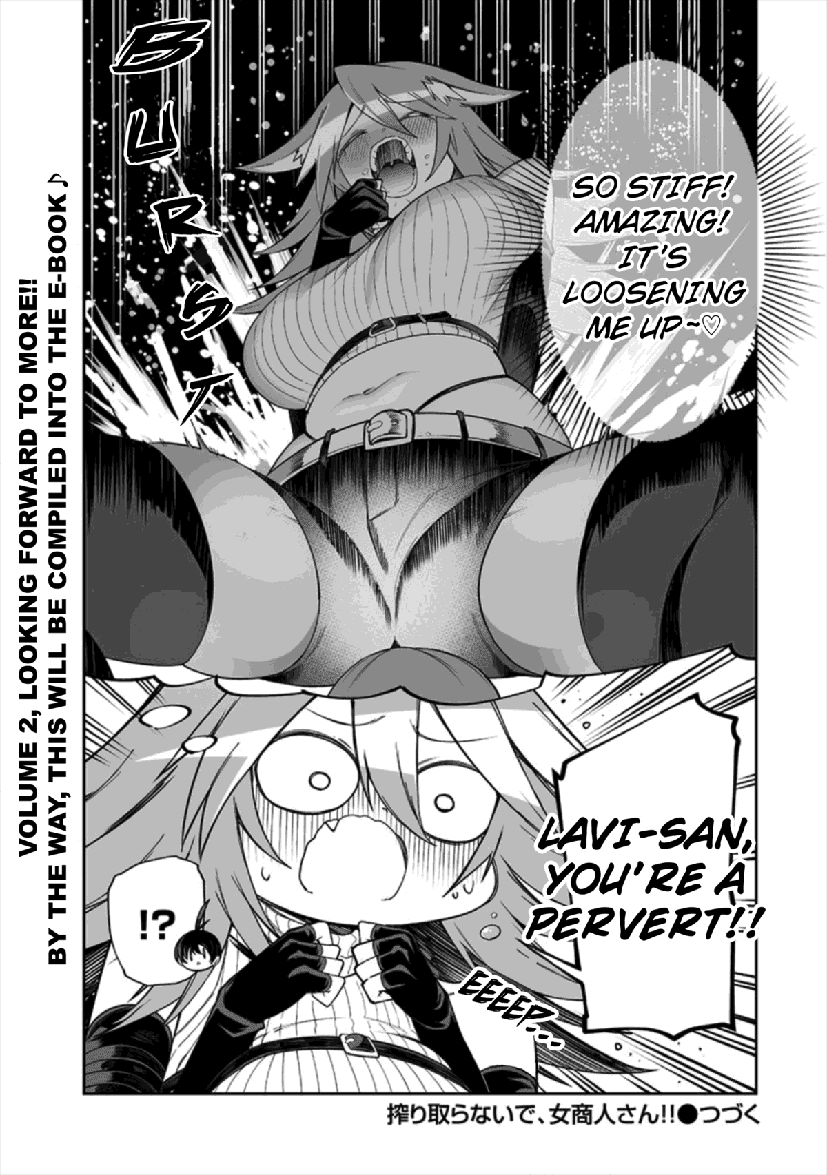 Shiboritoranaide, Onna Shounin-San - Chapter 11.5: Gatcha Vendor