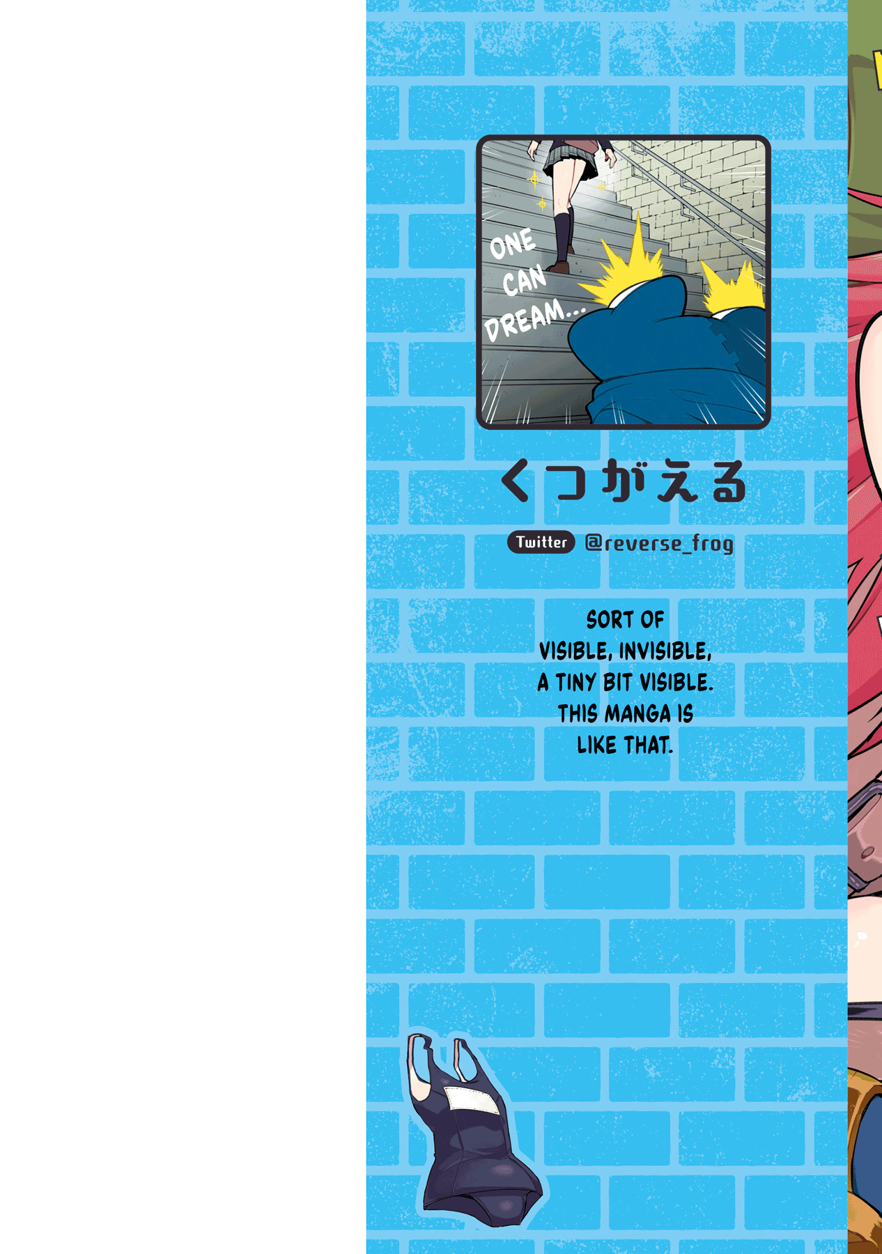 Shiboritoranaide, Onna Shounin-San - Vol.2 Chapter 11.9: Volume Extras