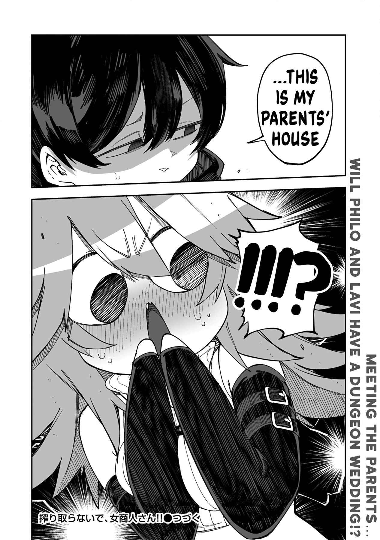 Shiboritoranaide, Onna Shounin-San - Vol.6 Chapter 35.2: Protective Bangles Part 2