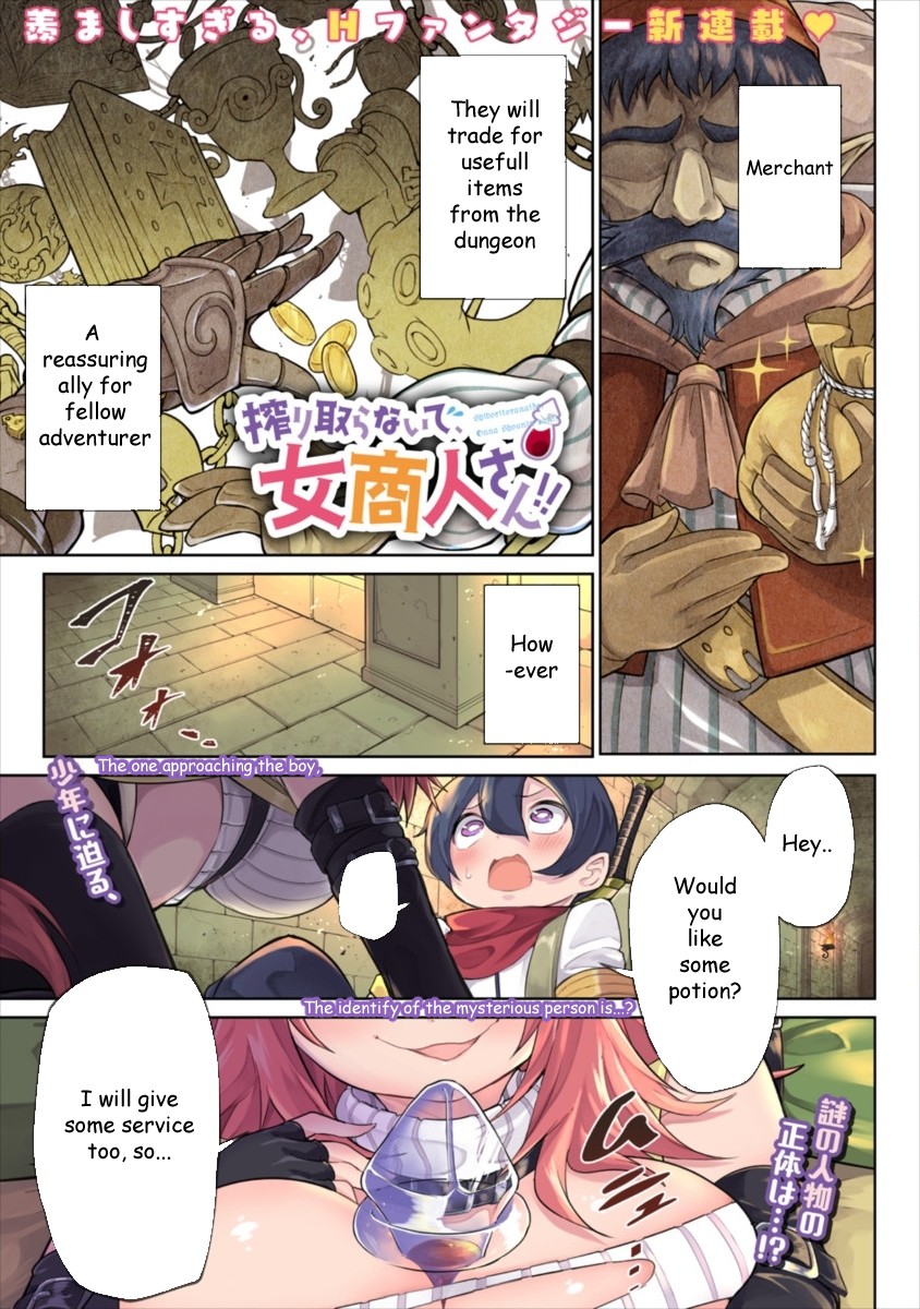 Shiboritoranaide, Onna Shounin-San - Chapter 1: Unravel Trap Scroll