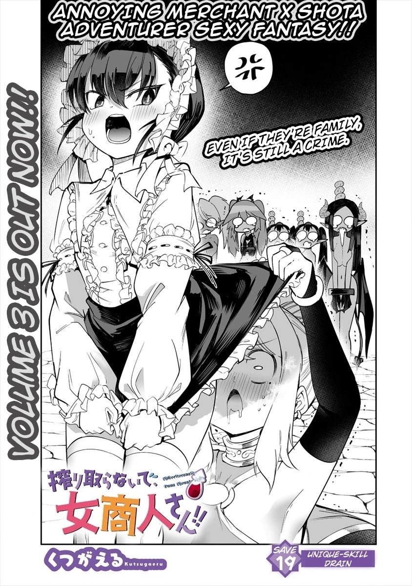 Shiboritoranaide, Onna Shounin-San - Chapter 19.1: Unique-Skill Drain Part 1