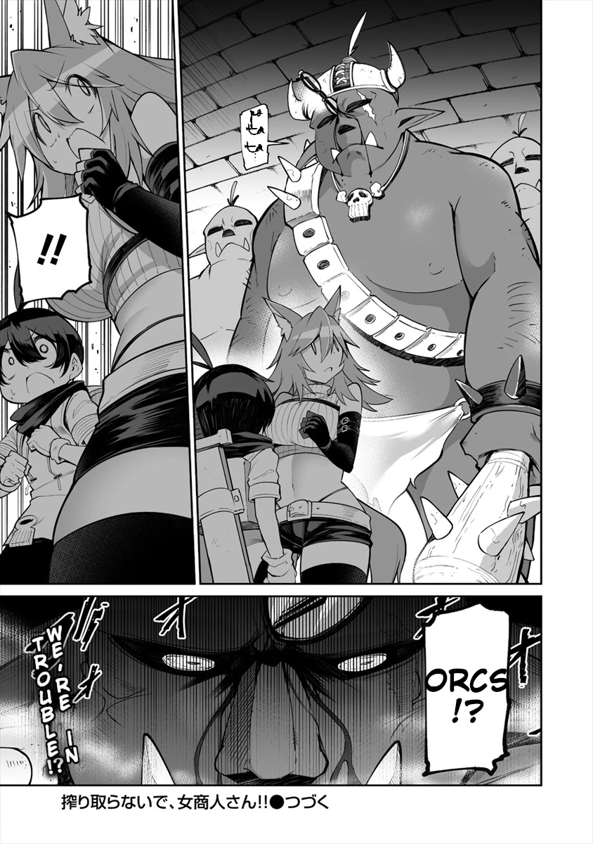 Shiboritoranaide, Onna Shounin-San - Chapter 5: Revealing Glasses