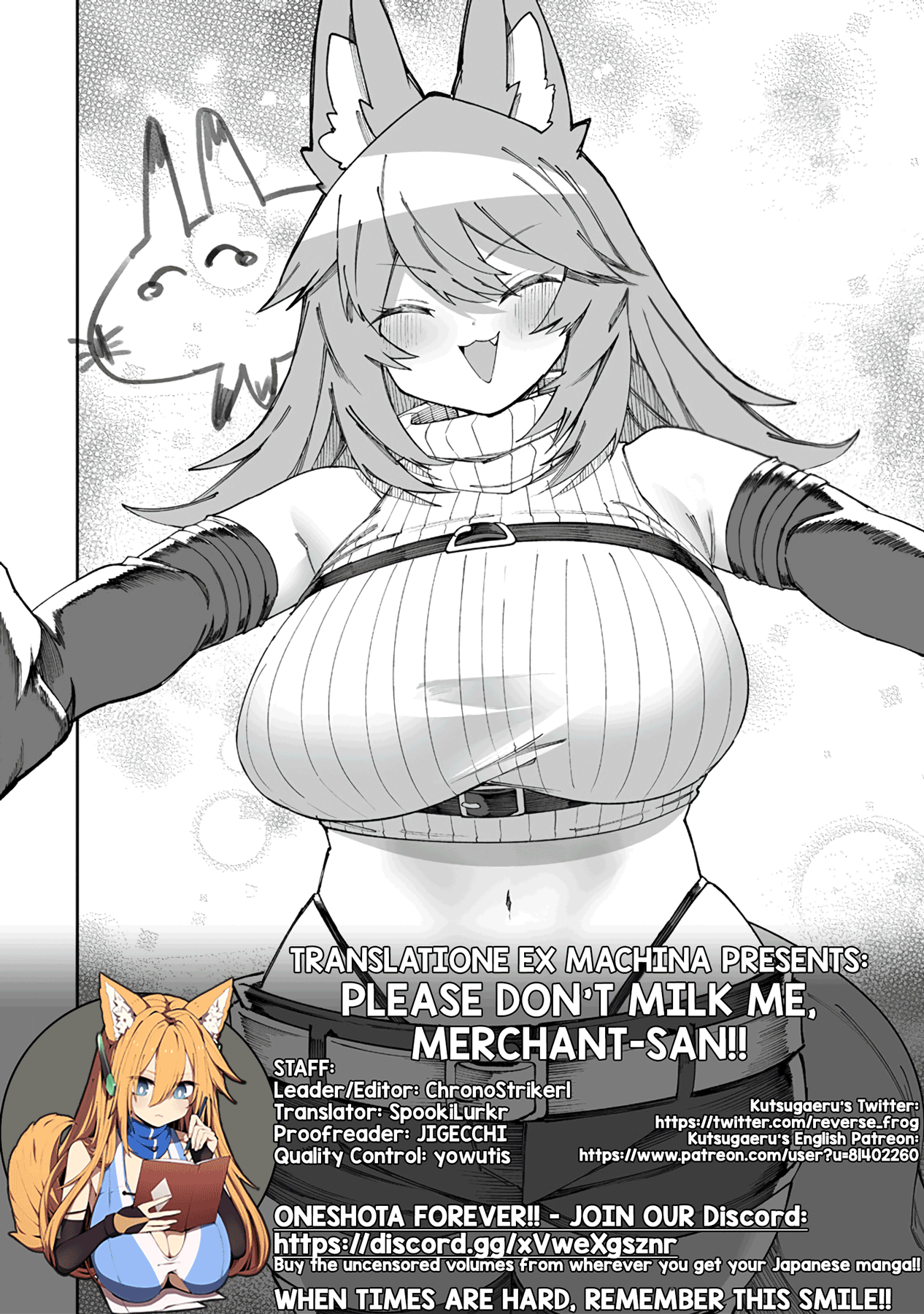 Shiboritoranaide, Onna Shounin-San - Vol.9 Chapter 48.2: Daniela’s Quest Part 2