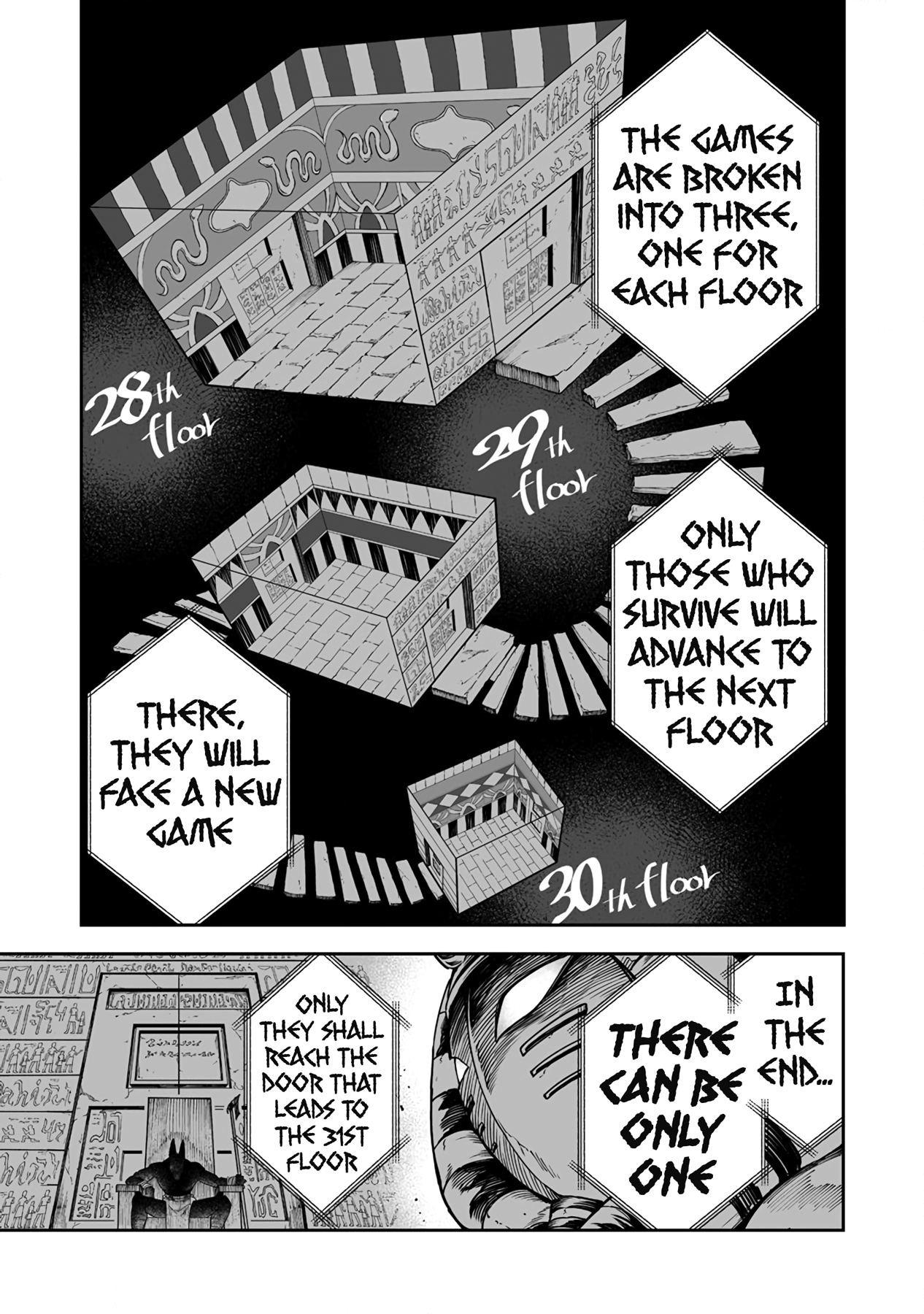 Shiboritoranaide, Onna Shounin-San - Vol.7 Chapter 40.2: Trial Room Part 2