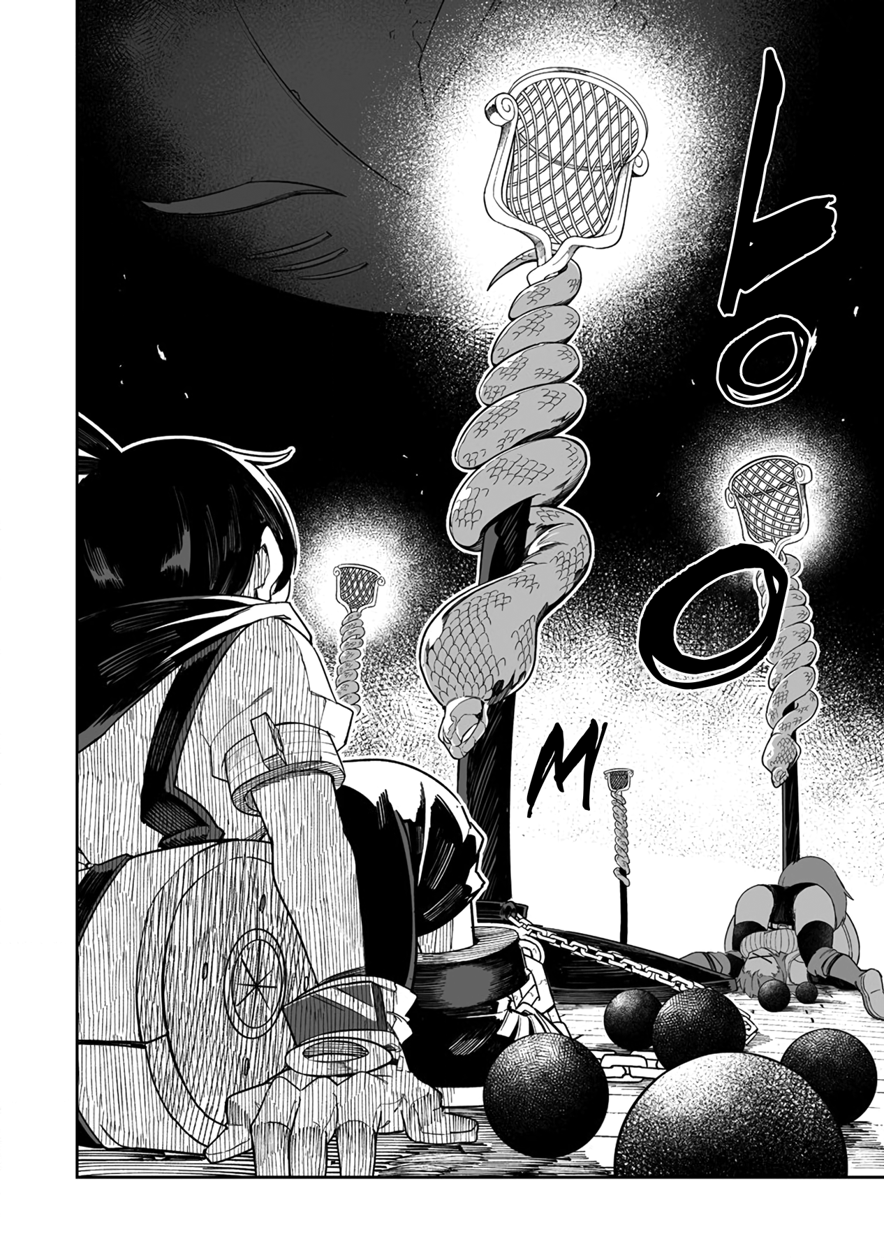 Shiboritoranaide, Onna Shounin-San - Vol.7 Chapter 40.2: Trial Room Part 2