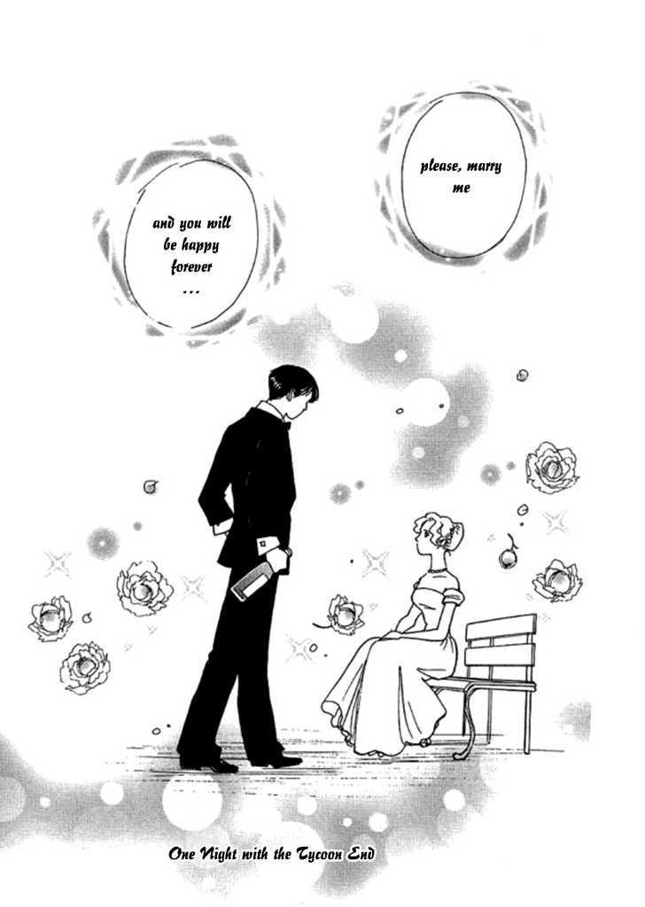 Champagne Wa Koi No Biyaku - Vol.1 Chapter 5