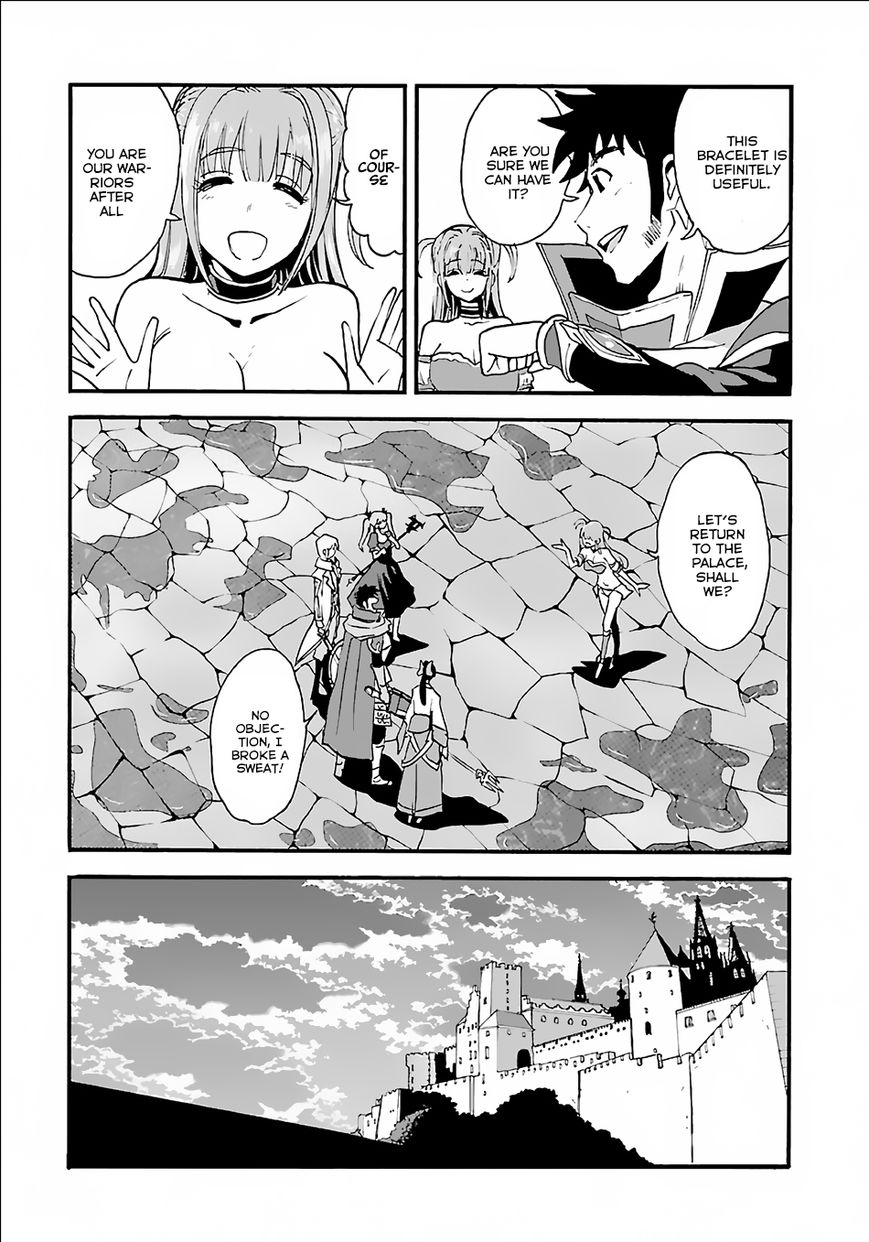 Makikomarete Isekai Teni Suru Yatsu Wa, Taitei Cheat - Chapter 8