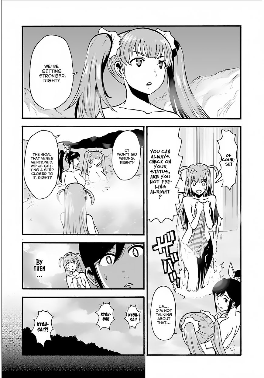 Makikomarete Isekai Teni Suru Yatsu Wa, Taitei Cheat - Chapter 8