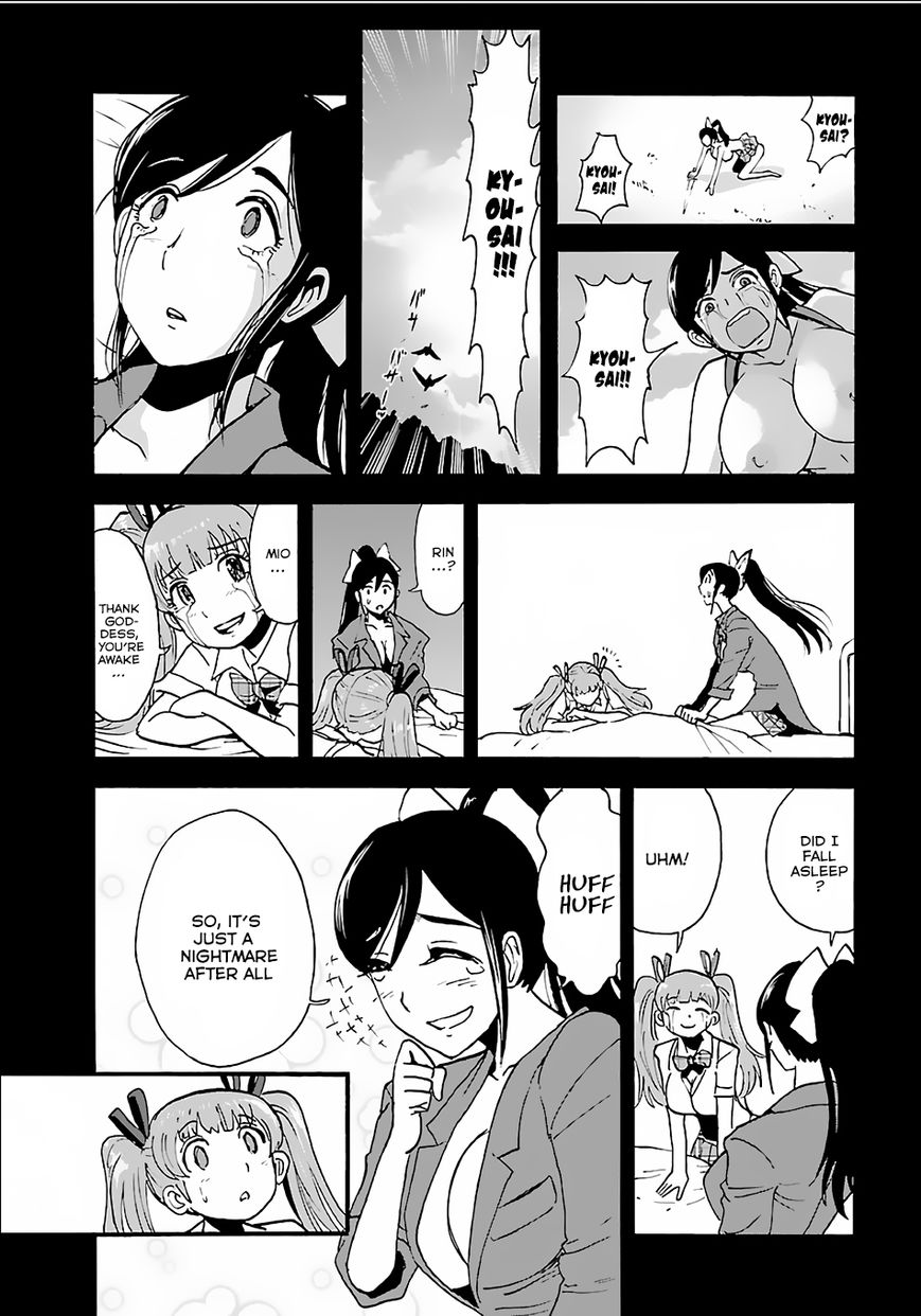 Makikomarete Isekai Teni Suru Yatsu Wa, Taitei Cheat - Chapter 8