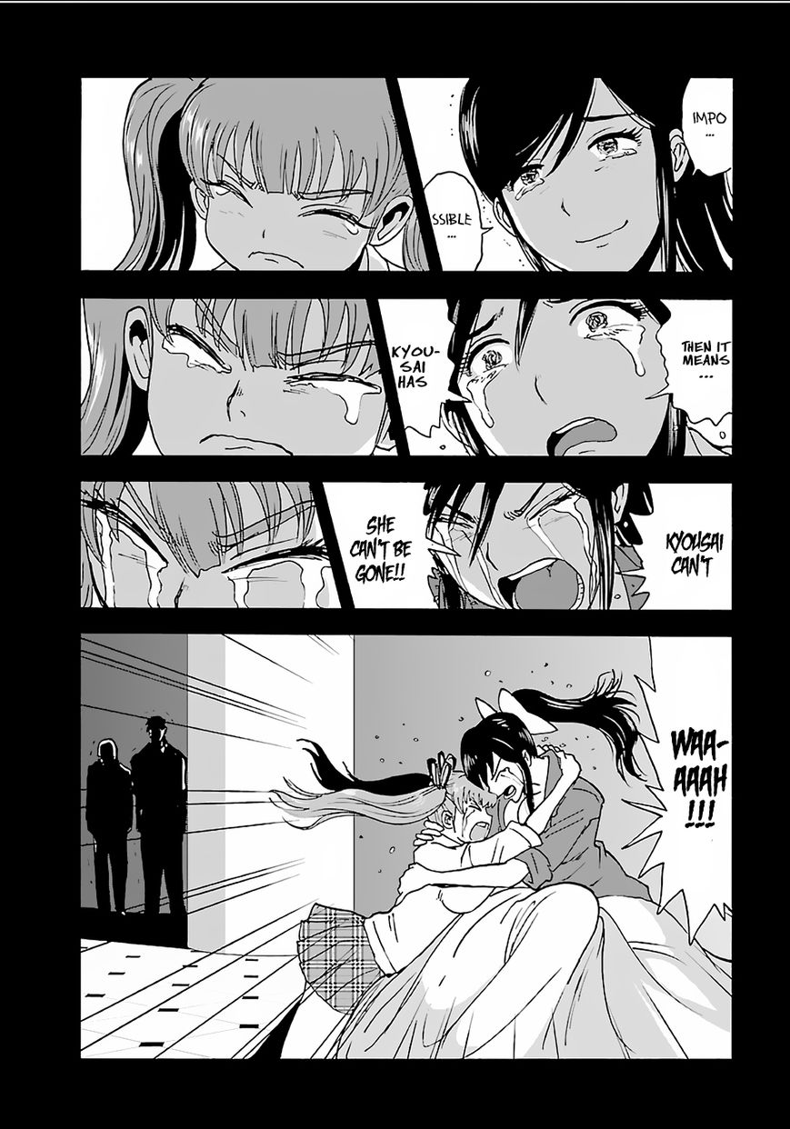 Makikomarete Isekai Teni Suru Yatsu Wa, Taitei Cheat - Chapter 8