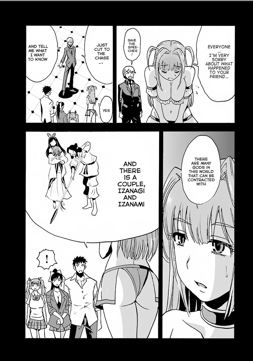 Makikomarete Isekai Teni Suru Yatsu Wa, Taitei Cheat - Chapter 8