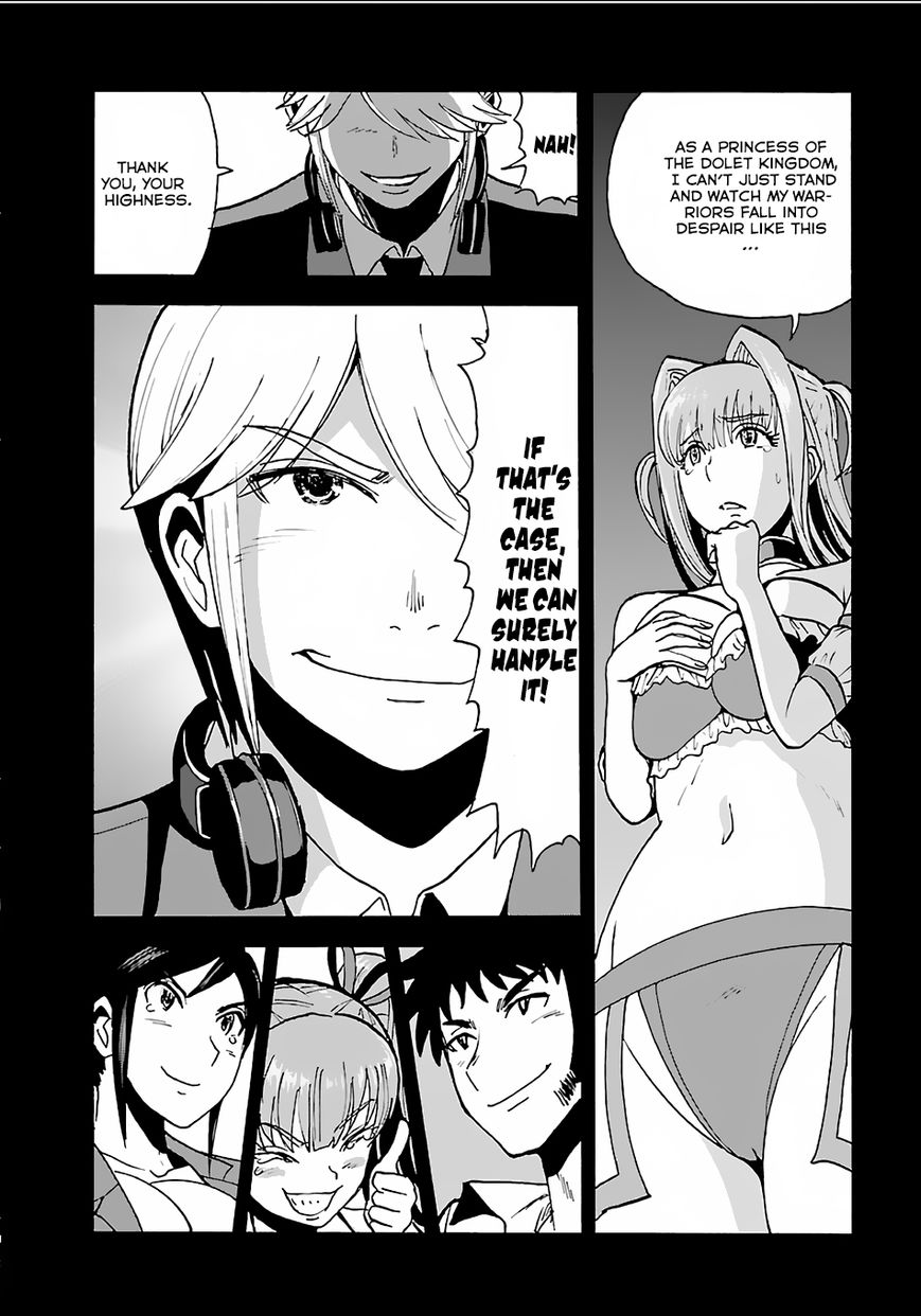 Makikomarete Isekai Teni Suru Yatsu Wa, Taitei Cheat - Chapter 8