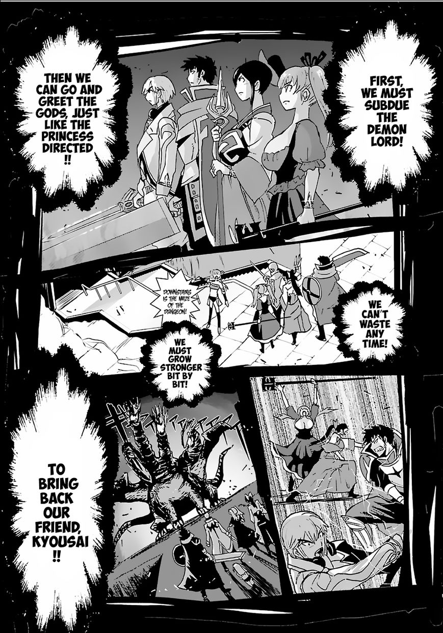 Makikomarete Isekai Teni Suru Yatsu Wa, Taitei Cheat - Chapter 8