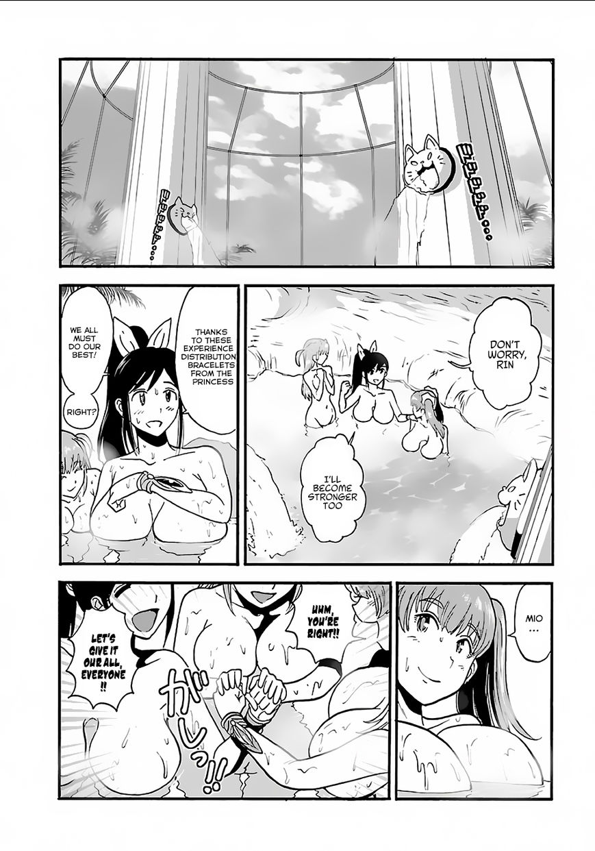 Makikomarete Isekai Teni Suru Yatsu Wa, Taitei Cheat - Chapter 8