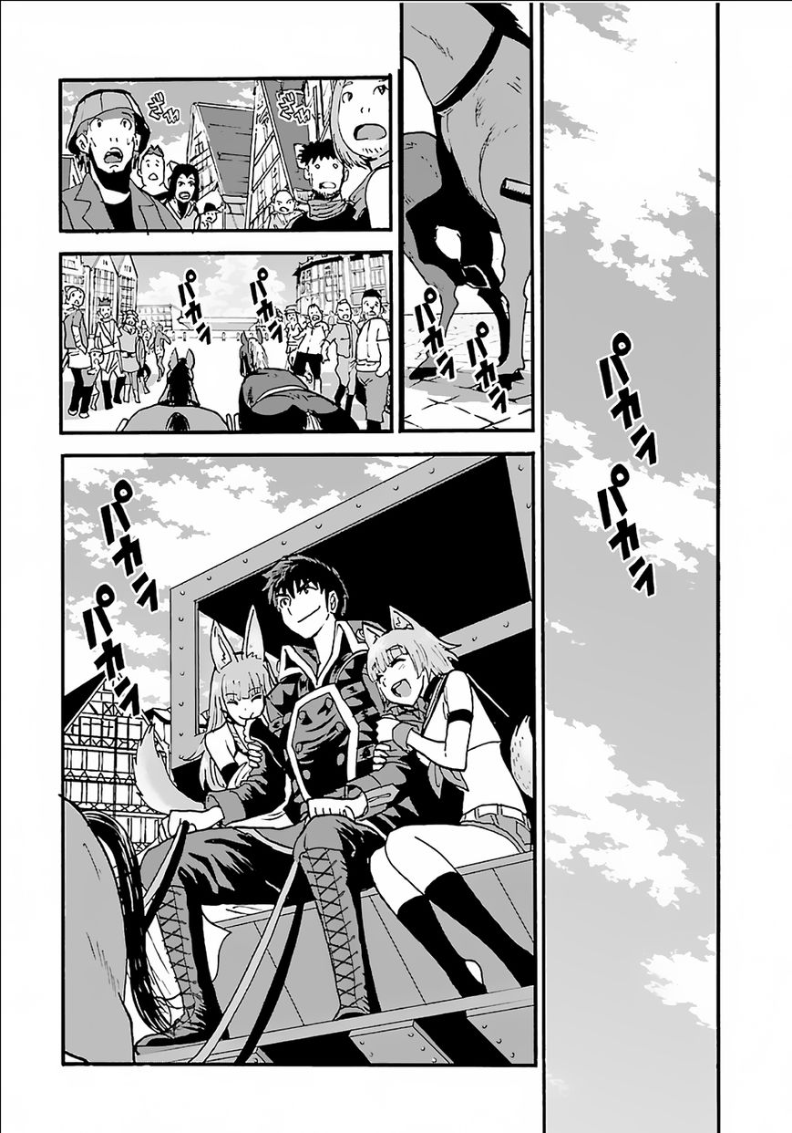 Makikomarete Isekai Teni Suru Yatsu Wa, Taitei Cheat - Chapter 8