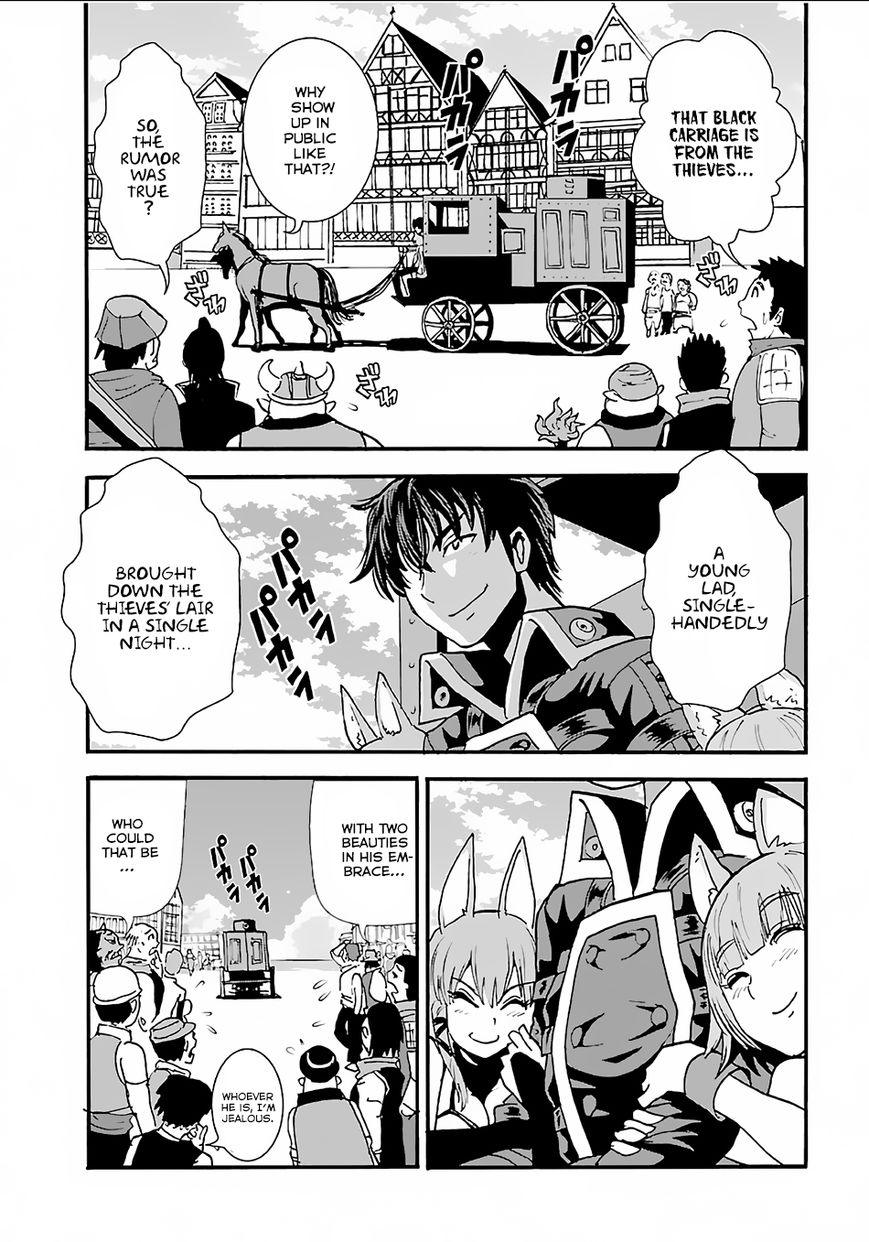 Makikomarete Isekai Teni Suru Yatsu Wa, Taitei Cheat - Chapter 8