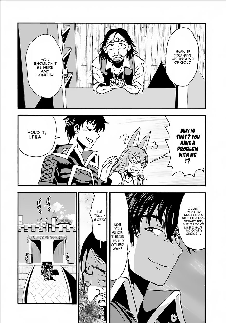 Makikomarete Isekai Teni Suru Yatsu Wa, Taitei Cheat - Chapter 8