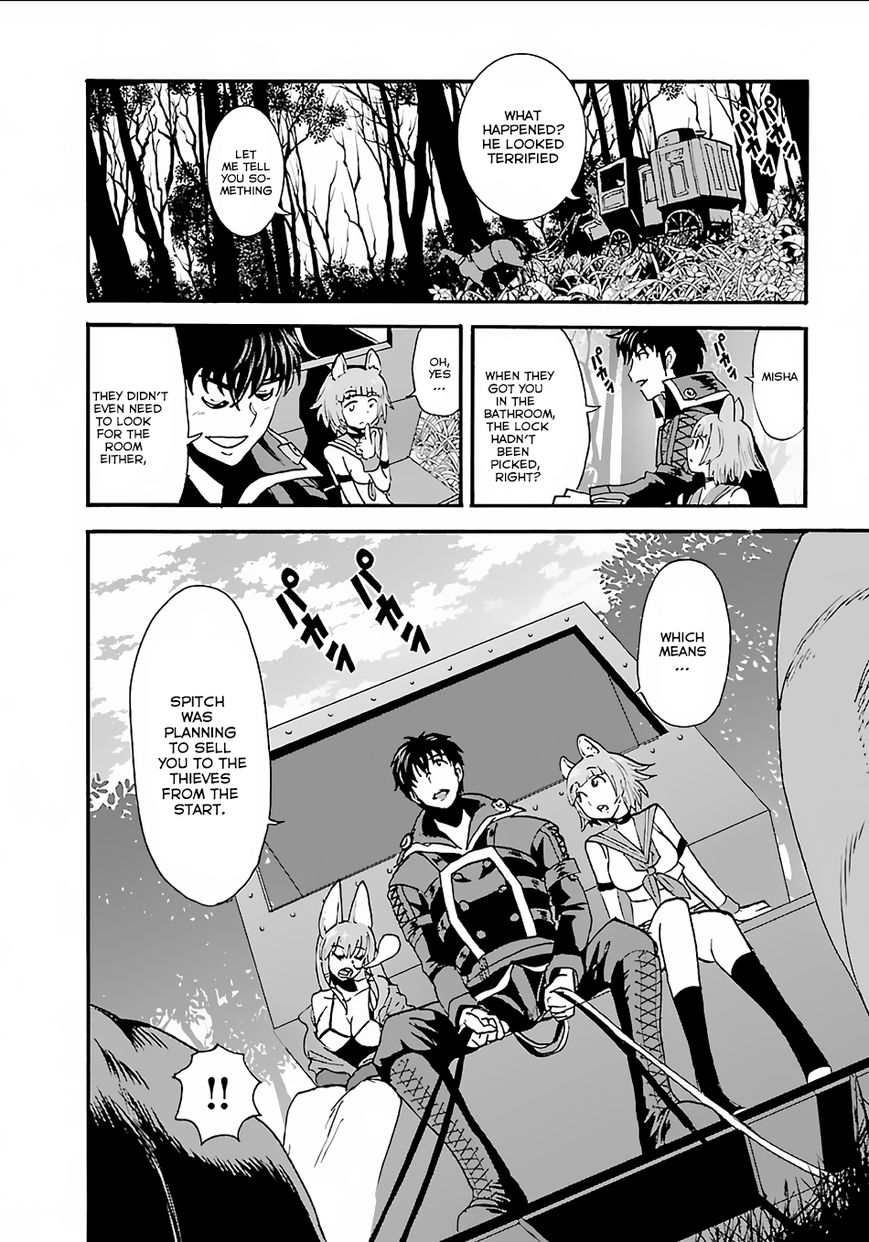 Makikomarete Isekai Teni Suru Yatsu Wa, Taitei Cheat - Chapter 8