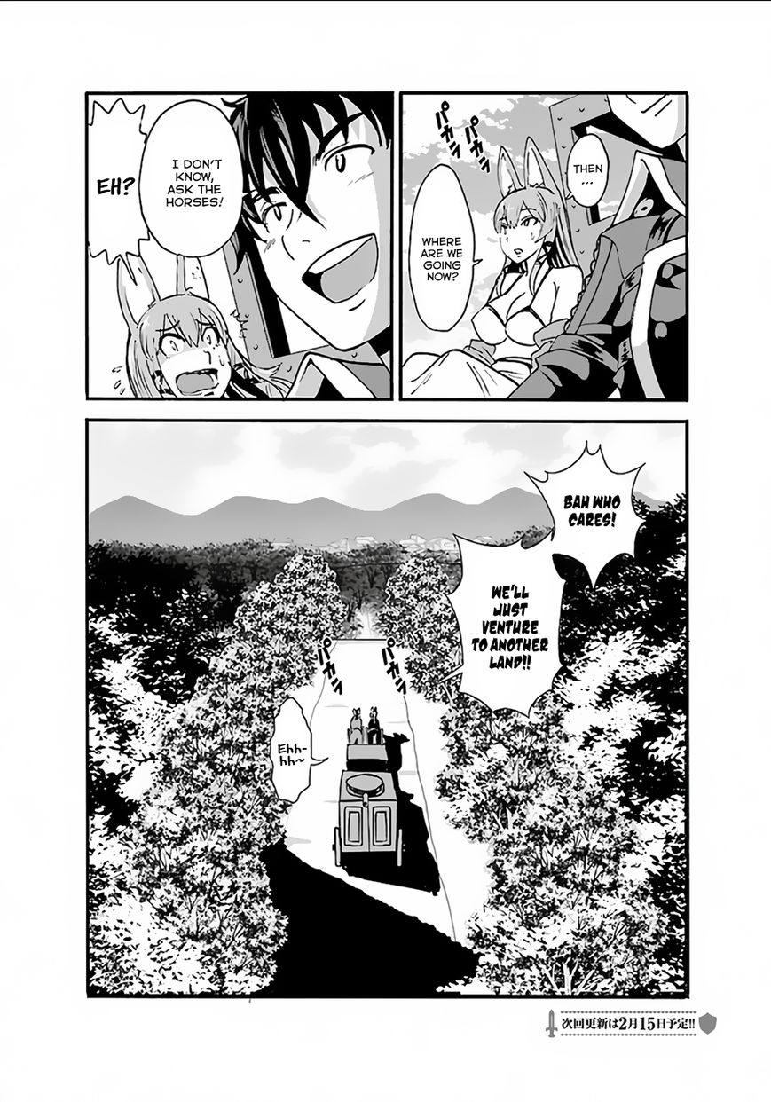 Makikomarete Isekai Teni Suru Yatsu Wa, Taitei Cheat - Chapter 8