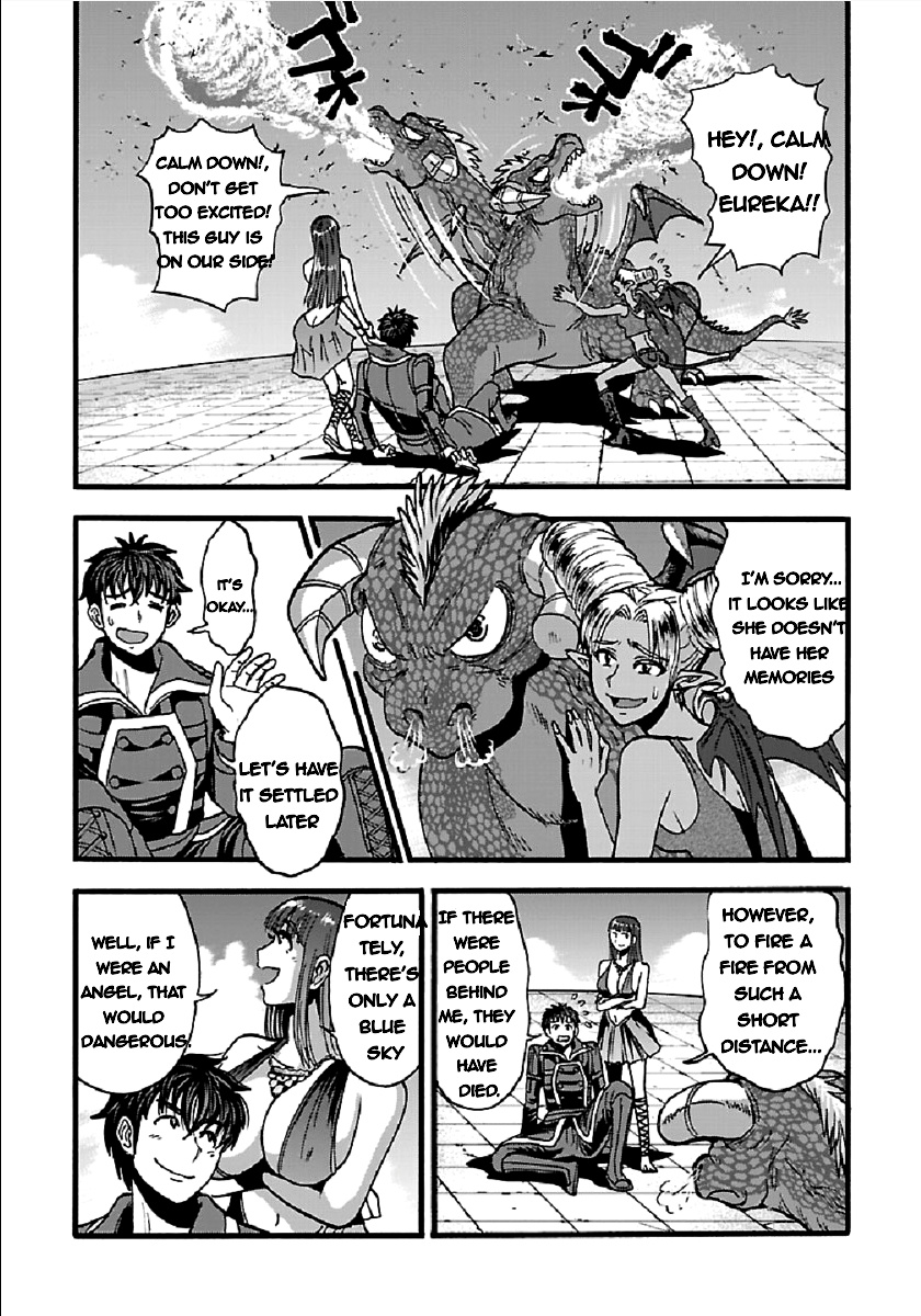 Makikomarete Isekai Teni Suru Yatsu Wa, Taitei Cheat - Chapter 27.1