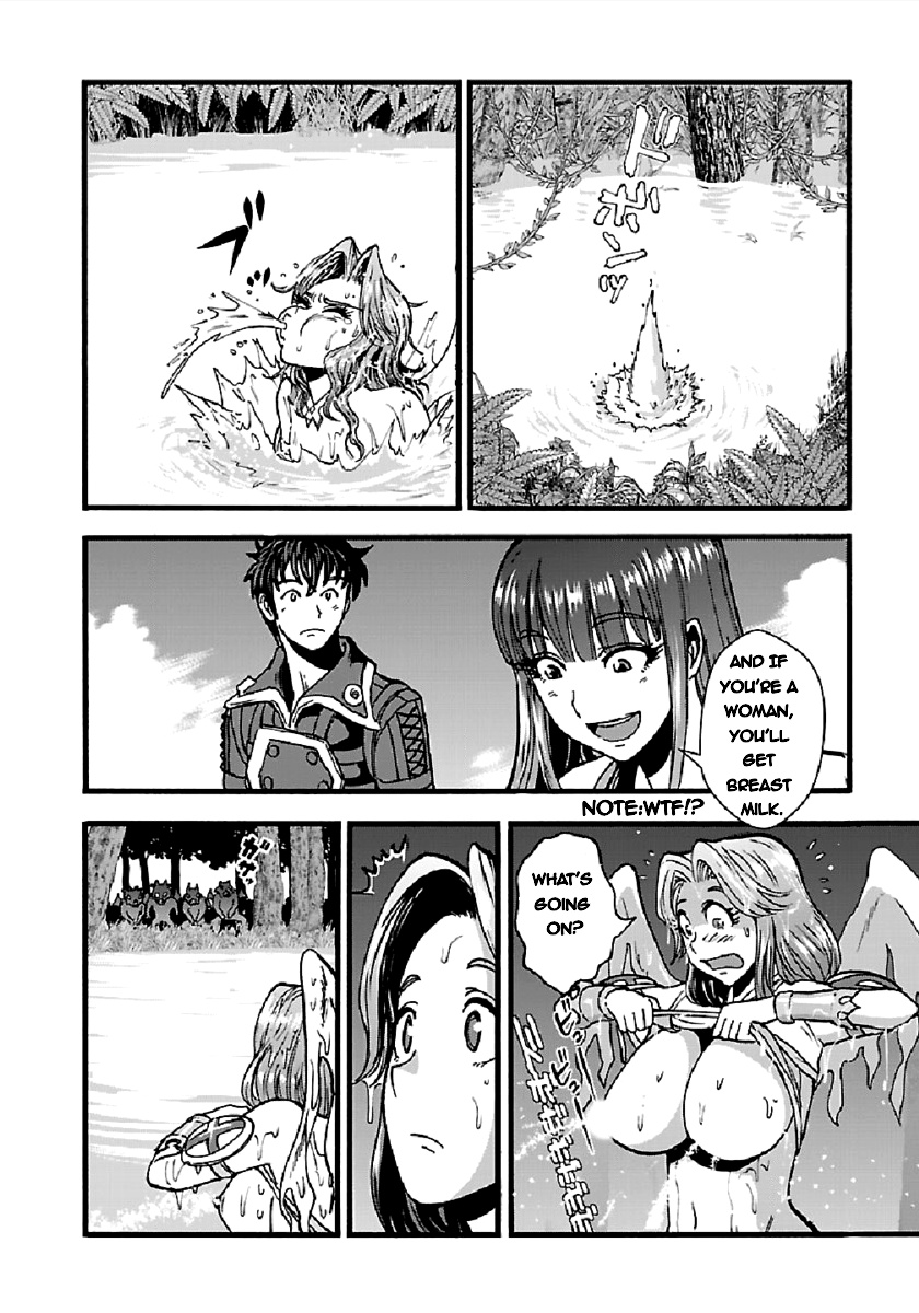 Makikomarete Isekai Teni Suru Yatsu Wa, Taitei Cheat - Chapter 27.1