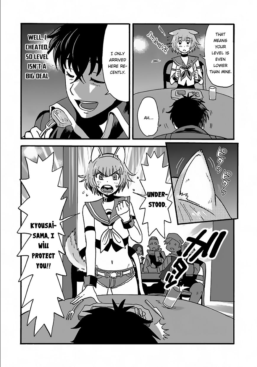 Makikomarete Isekai Teni Suru Yatsu Wa, Taitei Cheat - Chapter 006