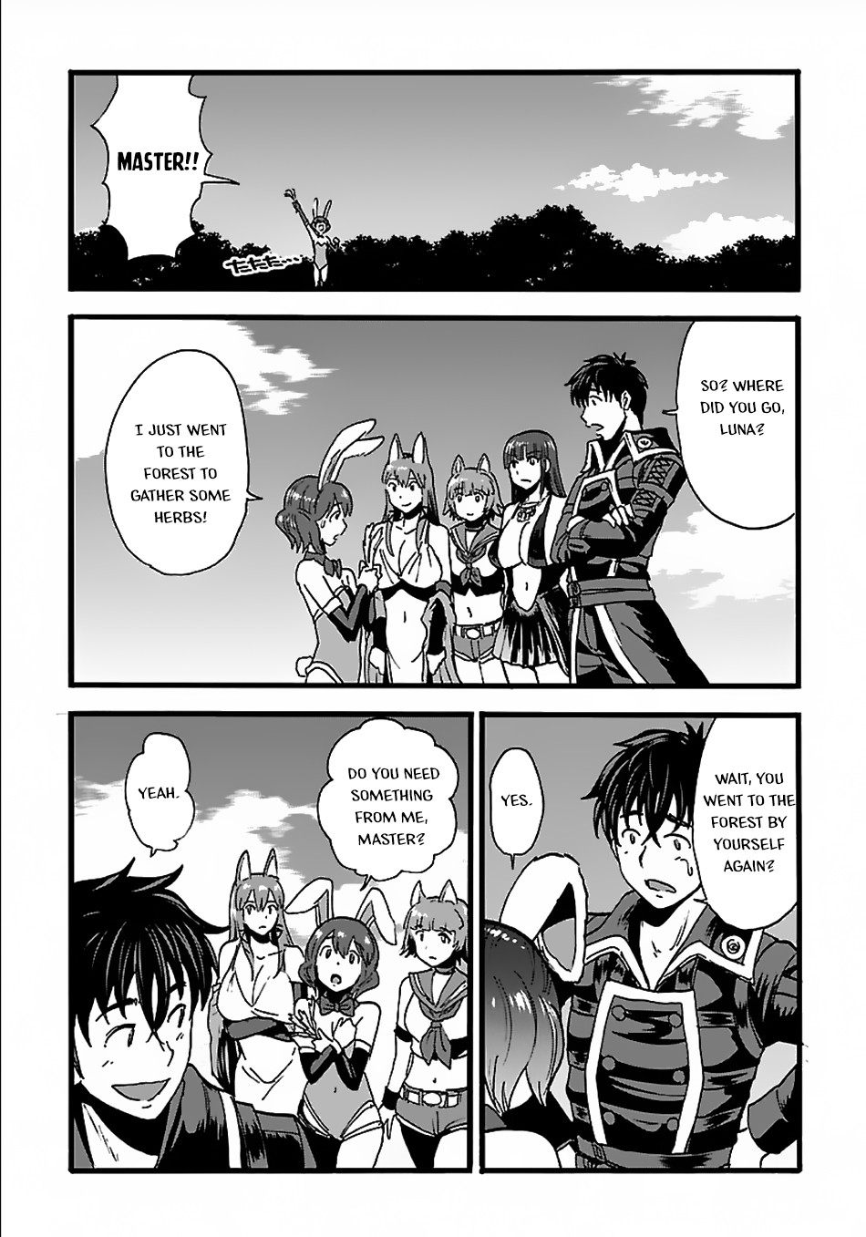 Makikomarete Isekai Teni Suru Yatsu Wa, Taitei Cheat - Chapter 20