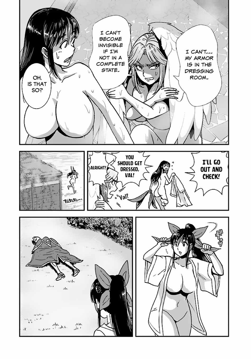 Makikomarete Isekai Teni Suru Yatsu Wa, Taitei Cheat - Chapter 47-5