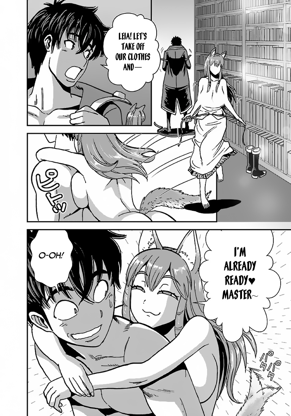 Makikomarete Isekai Teni Suru Yatsu Wa, Taitei Cheat - Chapter 43.2