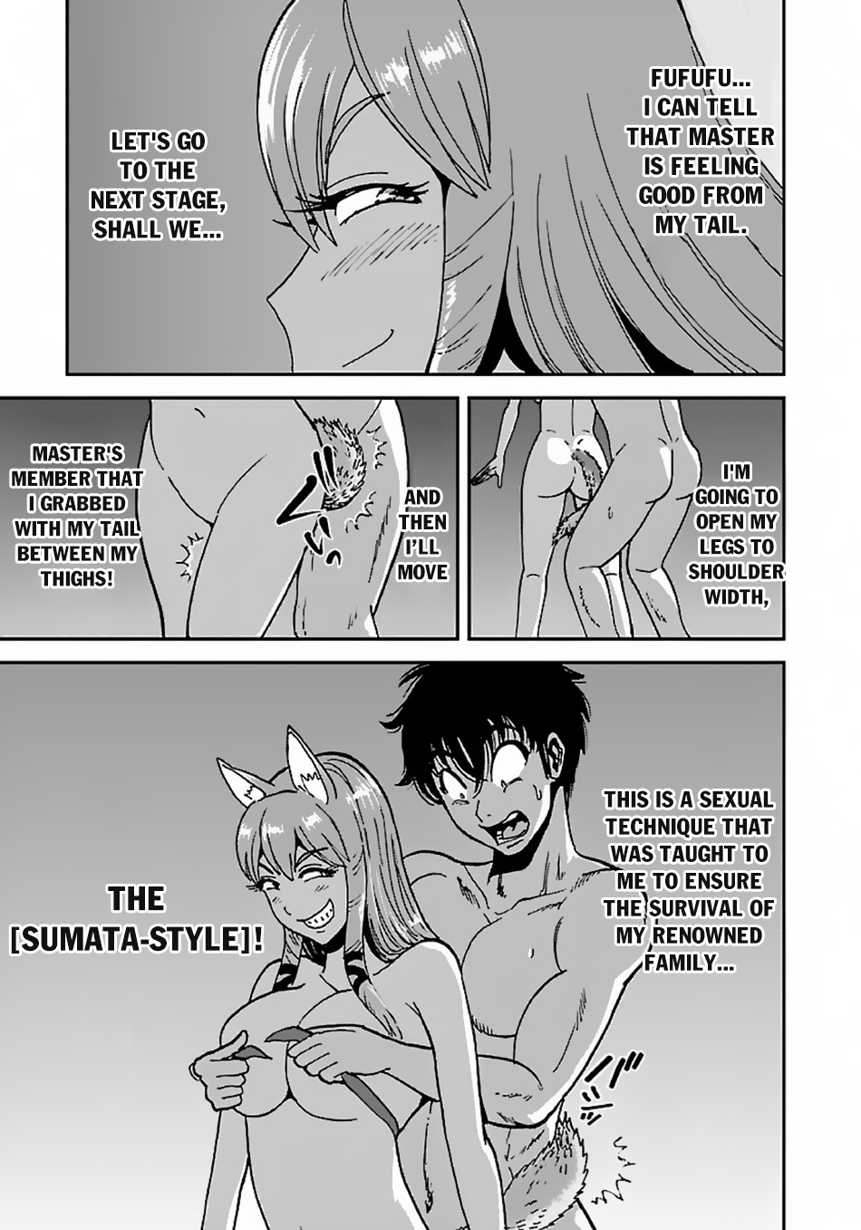 Makikomarete Isekai Teni Suru Yatsu Wa, Taitei Cheat - Chapter 43.2