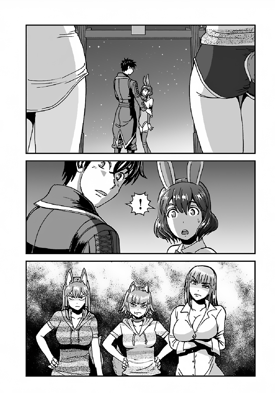 Makikomarete Isekai Teni Suru Yatsu Wa, Taitei Cheat - Chapter 33