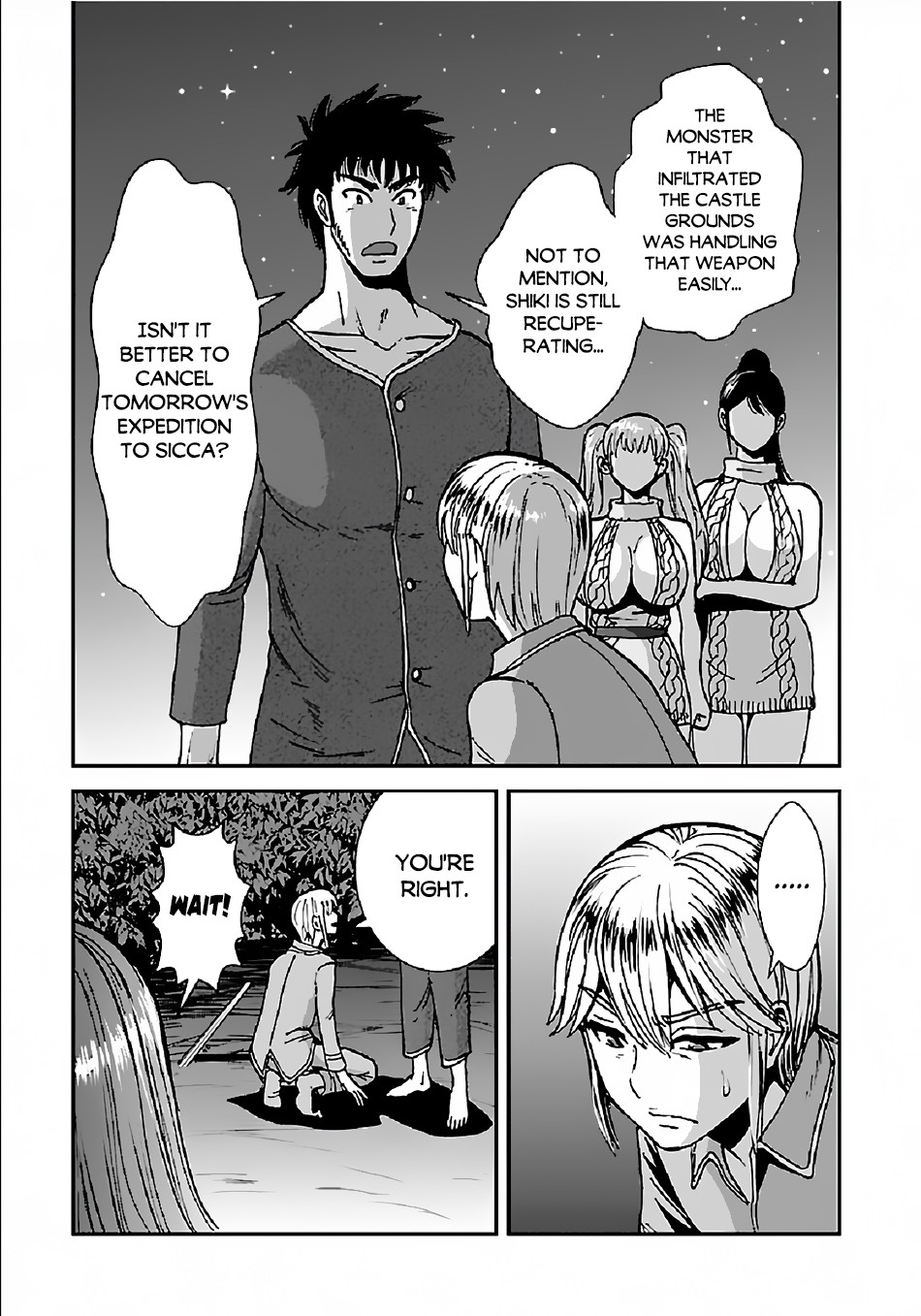 Makikomarete Isekai Teni Suru Yatsu Wa, Taitei Cheat - Chapter 33