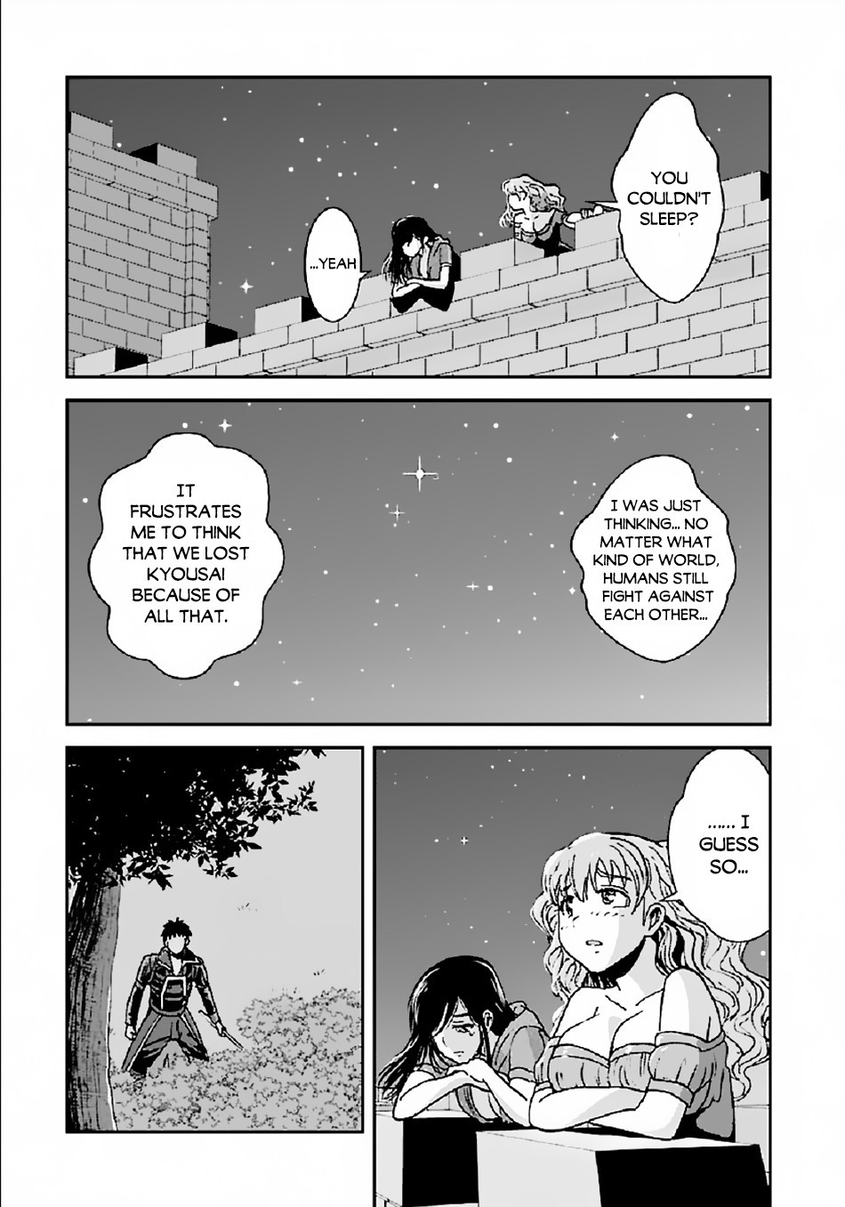 Makikomarete Isekai Teni Suru Yatsu Wa, Taitei Cheat - Chapter 31.2