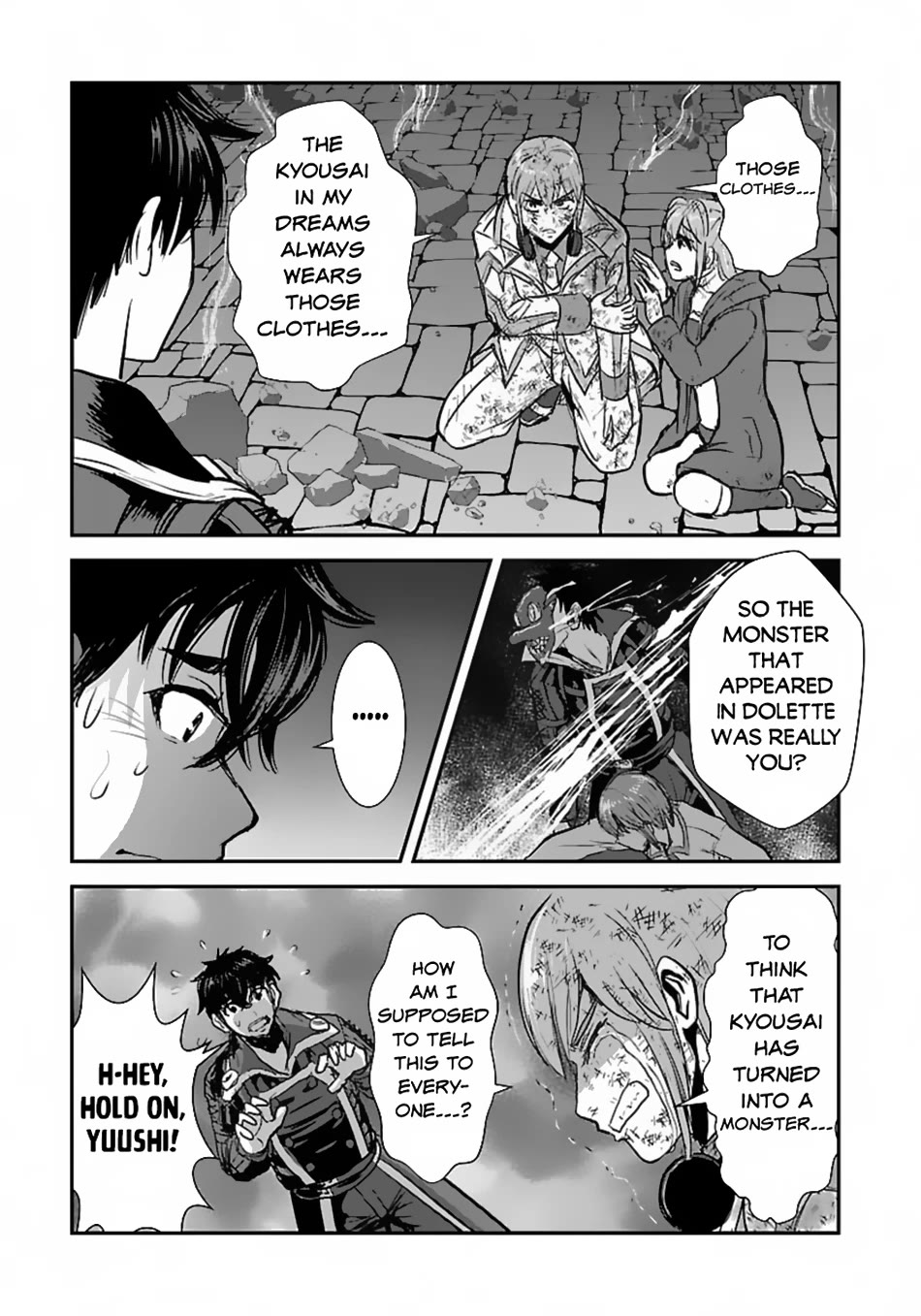 Makikomarete Isekai Teni Suru Yatsu Wa, Taitei Cheat - Chapter 57