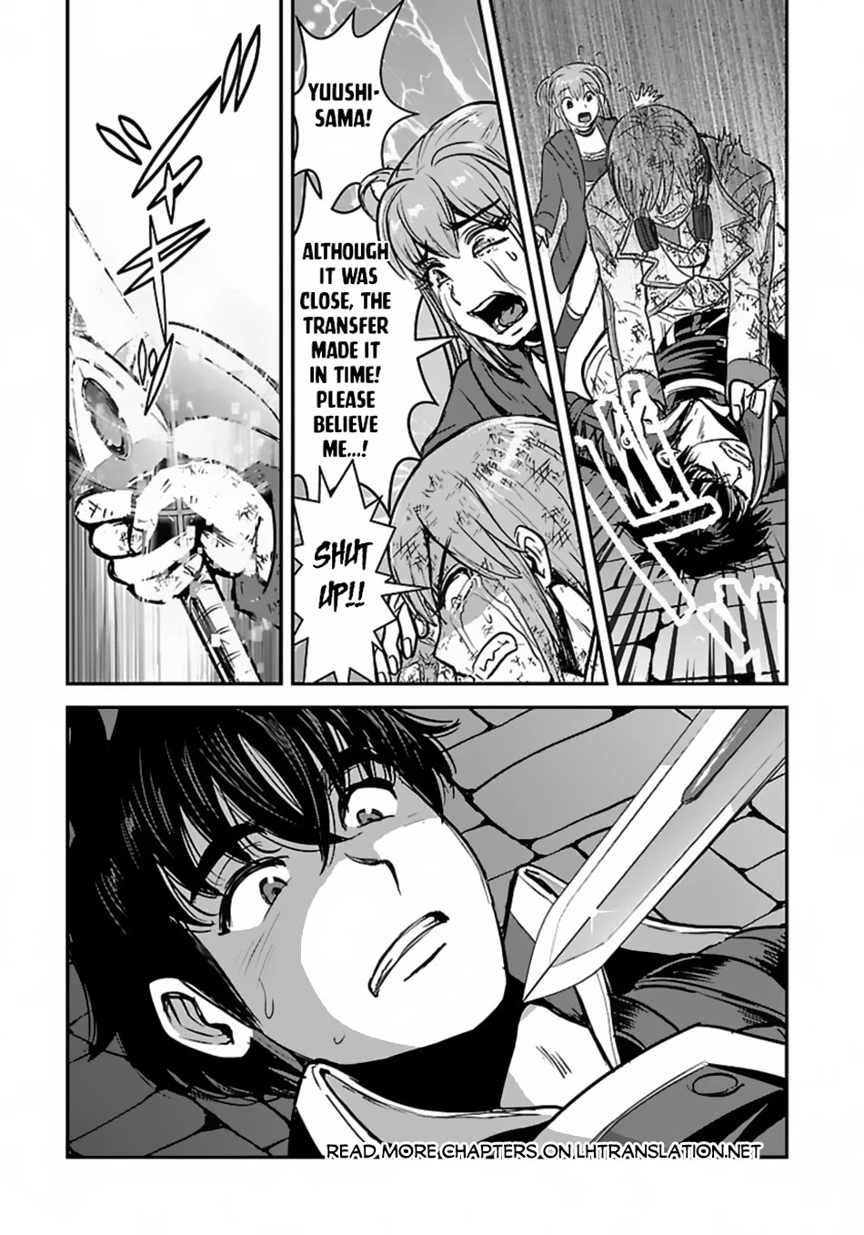 Makikomarete Isekai Teni Suru Yatsu Wa, Taitei Cheat - Chapter 57