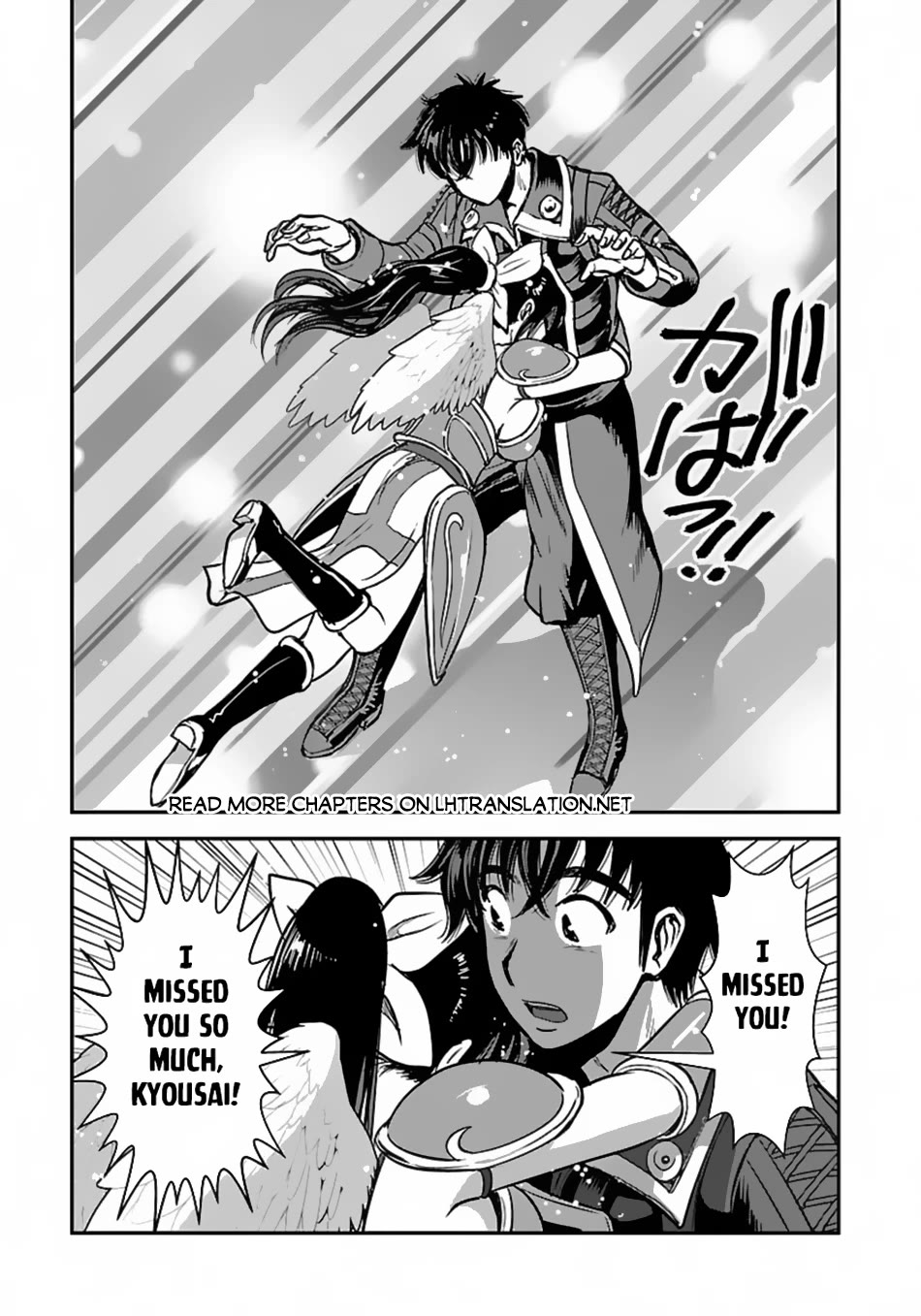 Makikomarete Isekai Teni Suru Yatsu Wa, Taitei Cheat - Chapter 57