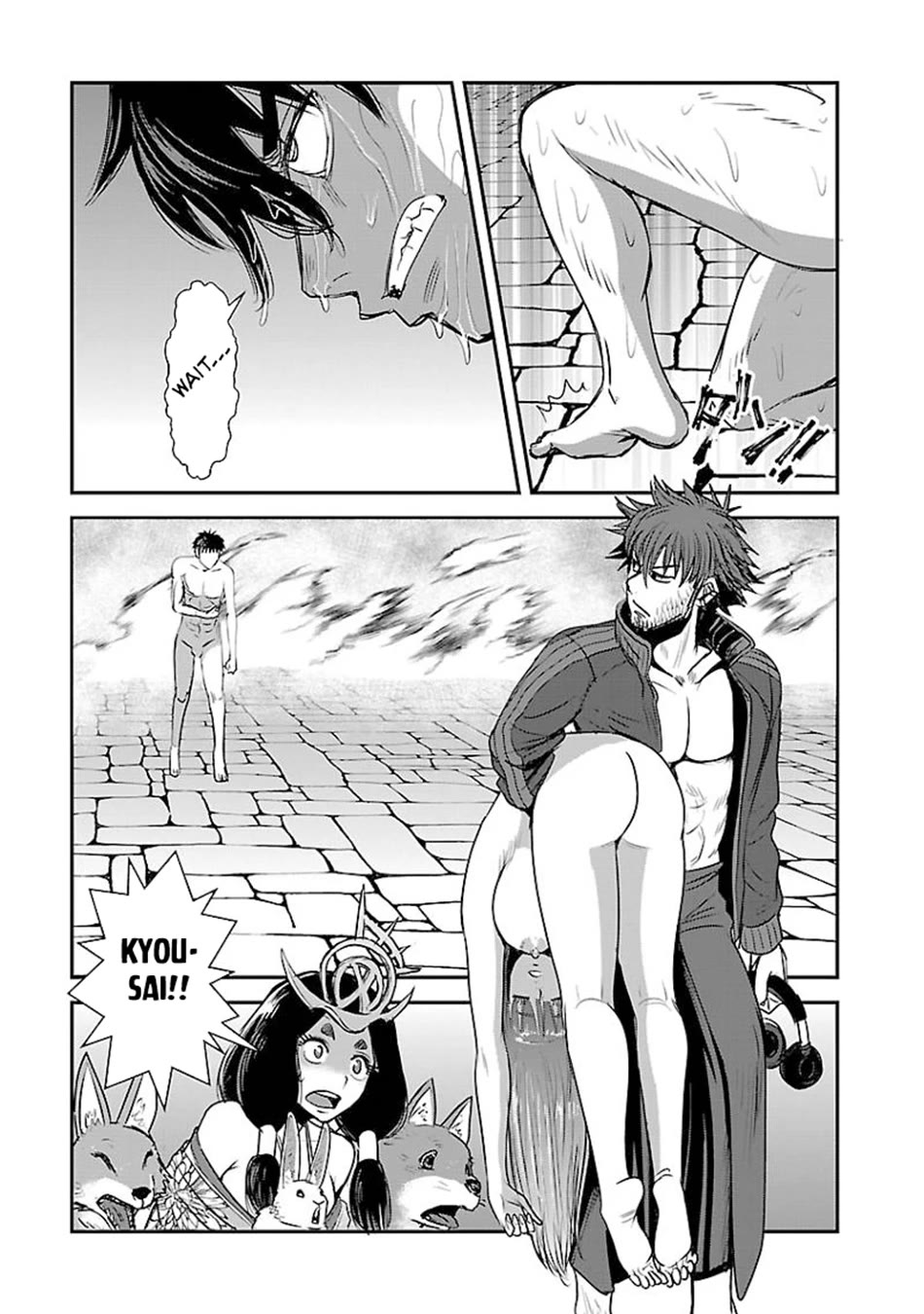 Makikomarete Isekai Teni Suru Yatsu Wa, Taitei Cheat - Chapter 60