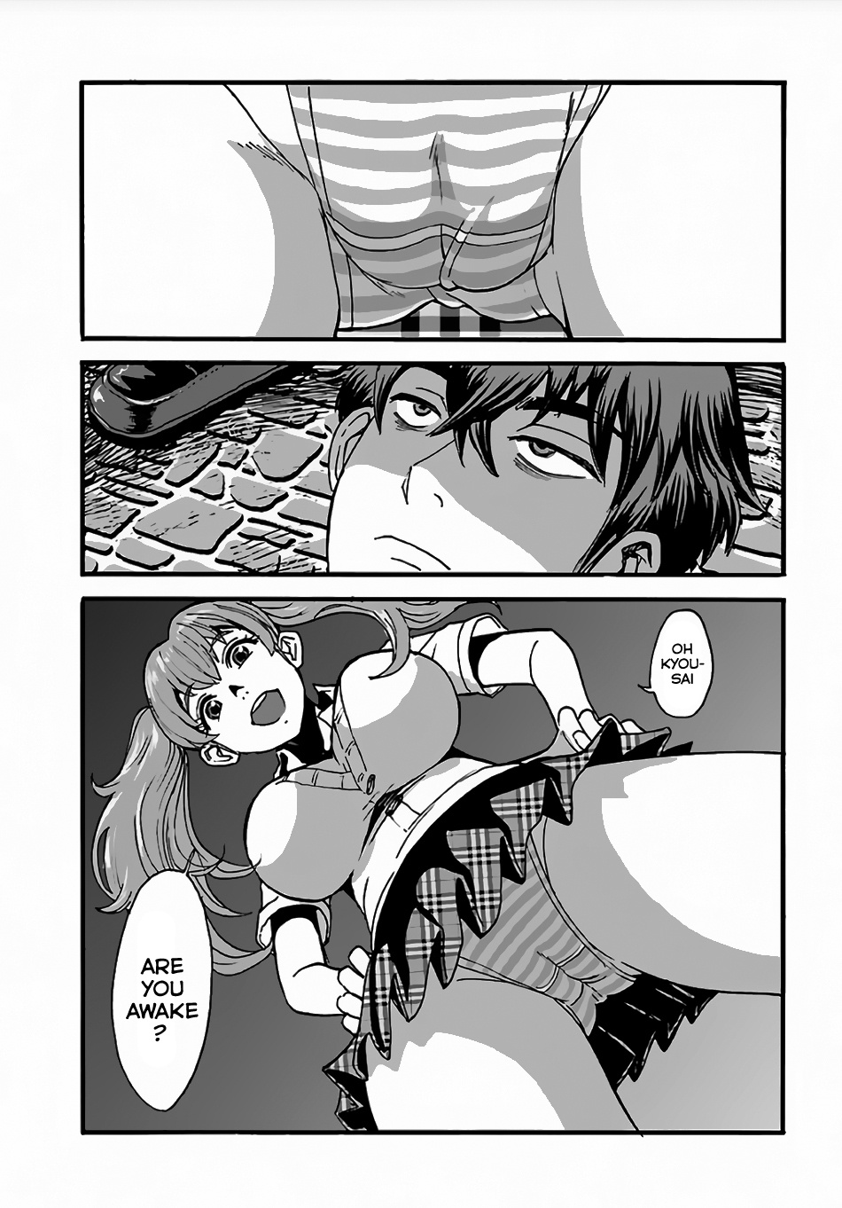 Makikomarete Isekai Teni Suru Yatsu Wa, Taitei Cheat - Chapter 2