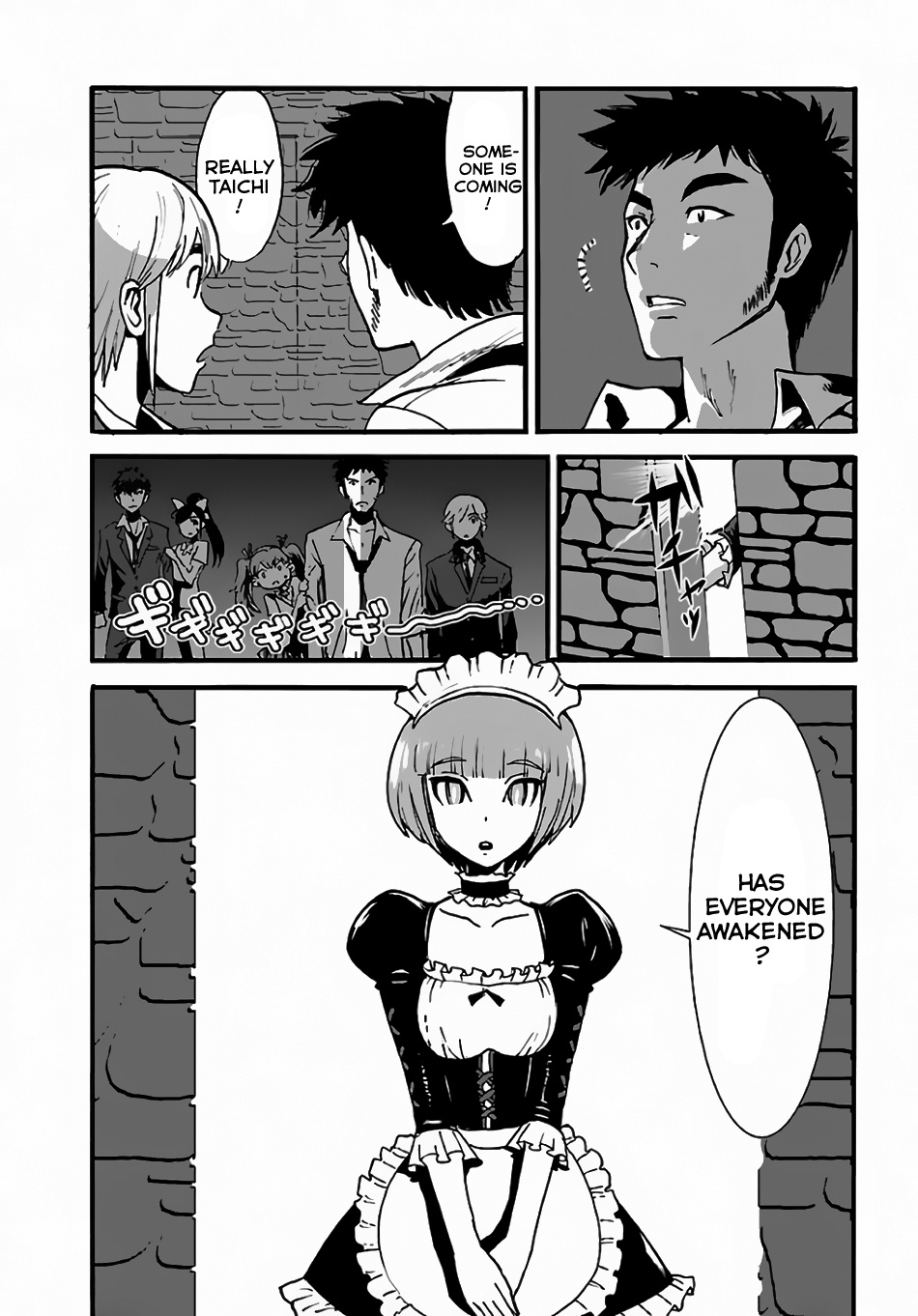 Makikomarete Isekai Teni Suru Yatsu Wa, Taitei Cheat - Chapter 2