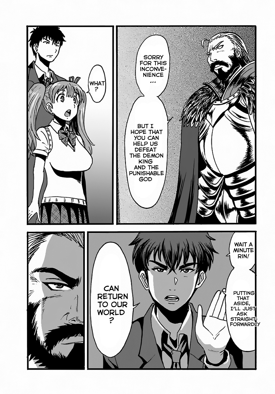 Makikomarete Isekai Teni Suru Yatsu Wa, Taitei Cheat - Chapter 2