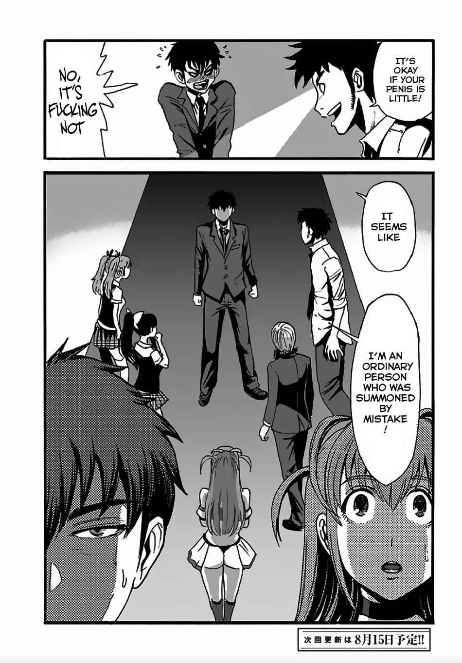 Makikomarete Isekai Teni Suru Yatsu Wa, Taitei Cheat - Chapter 2