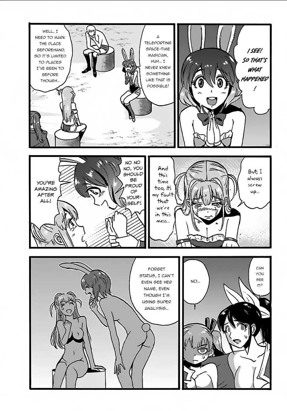 Makikomarete Isekai Teni Suru Yatsu Wa, Taitei Cheat - Chapter 19