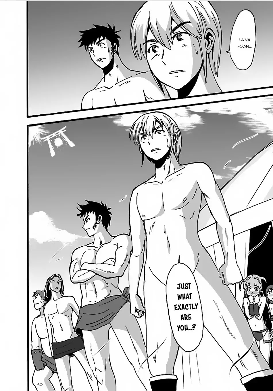 Makikomarete Isekai Teni Suru Yatsu Wa, Taitei Cheat - Chapter 19