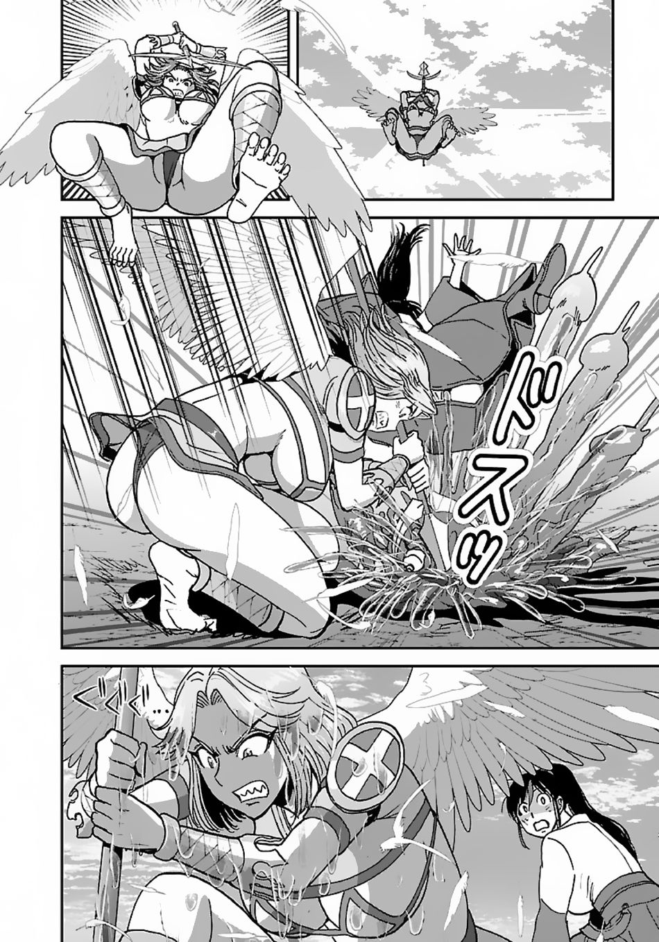 Makikomarete Isekai Teni Suru Yatsu Wa, Taitei Cheat - Chapter 44