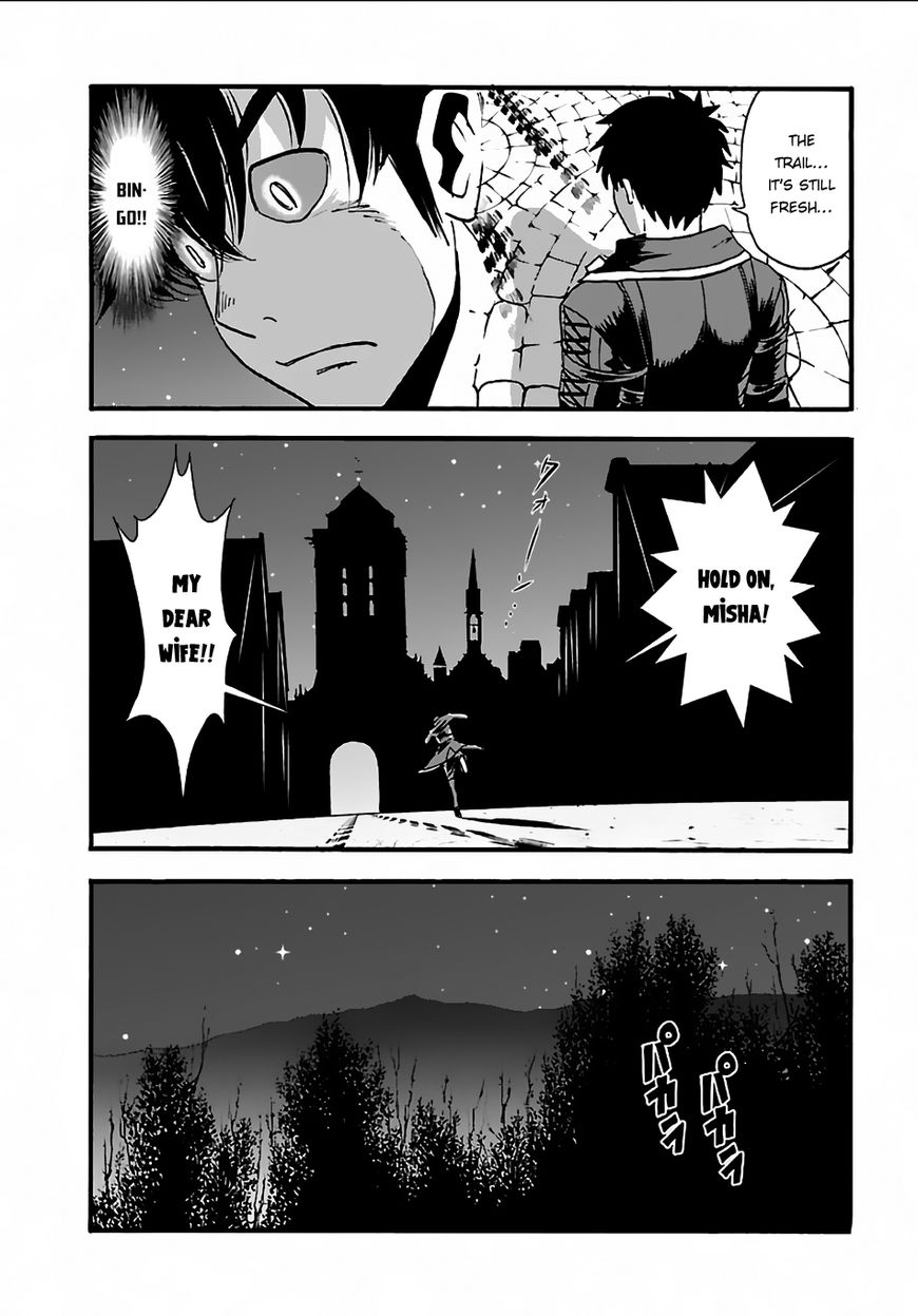 Makikomarete Isekai Teni Suru Yatsu Wa, Taitei Cheat - Chapter 007