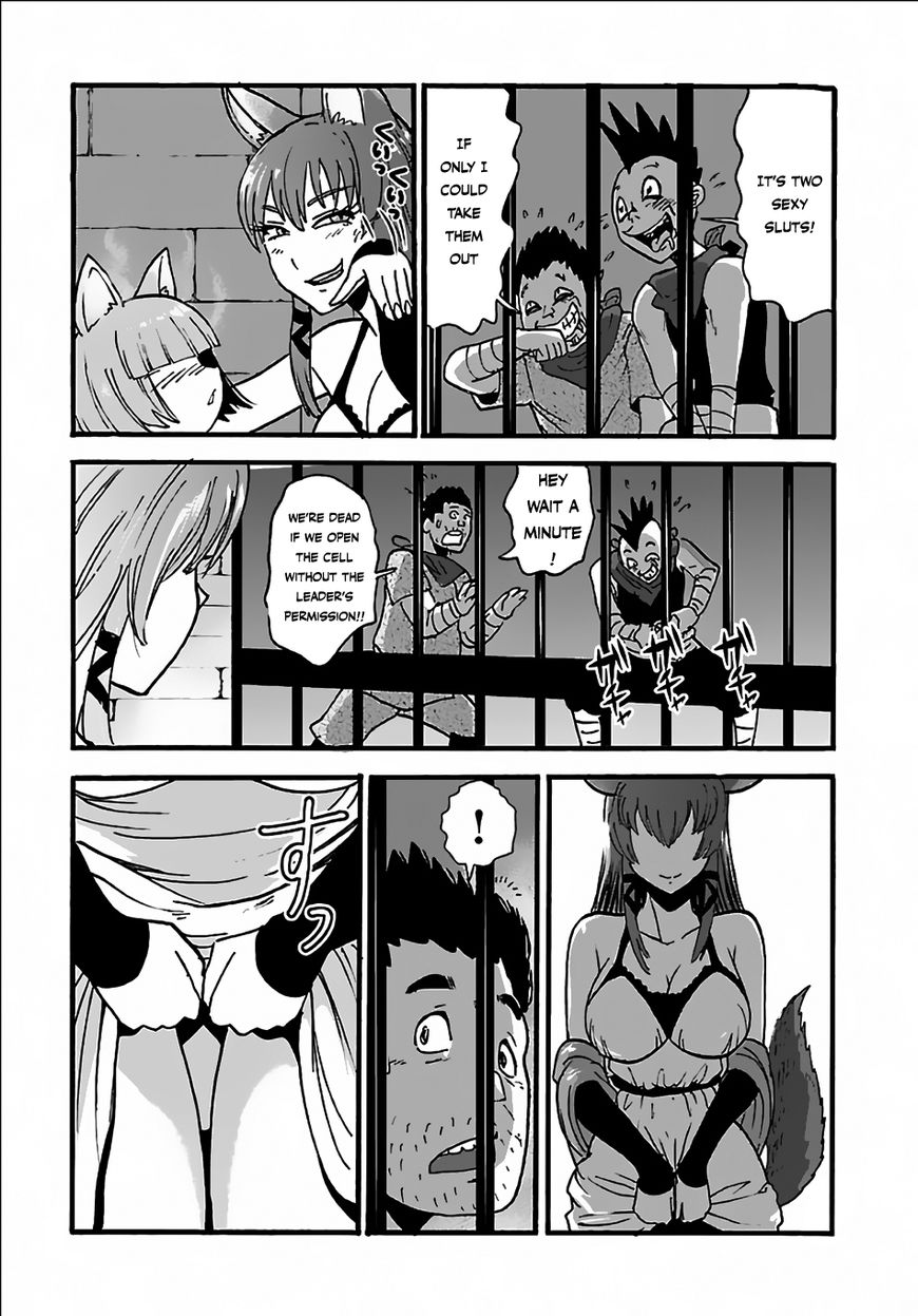 Makikomarete Isekai Teni Suru Yatsu Wa, Taitei Cheat - Chapter 007