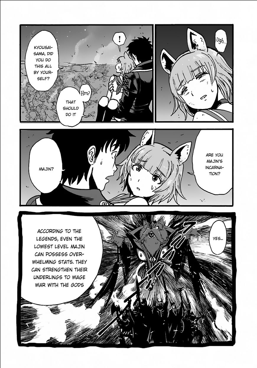 Makikomarete Isekai Teni Suru Yatsu Wa, Taitei Cheat - Chapter 007