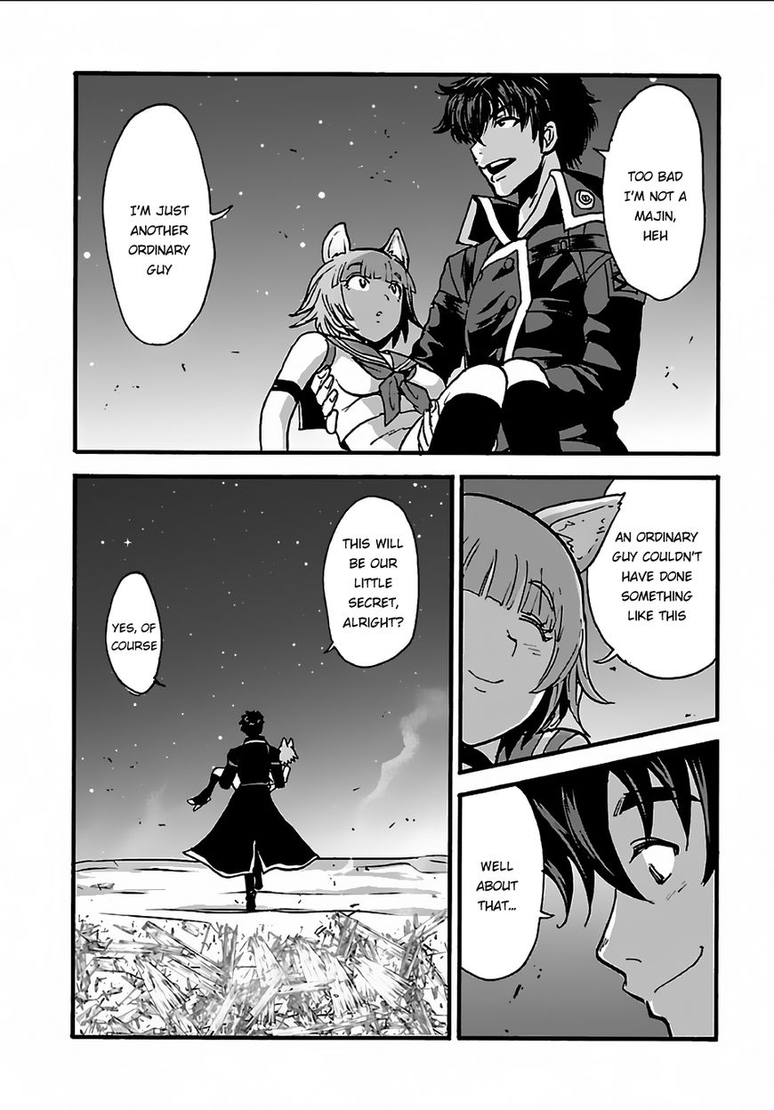 Makikomarete Isekai Teni Suru Yatsu Wa, Taitei Cheat - Chapter 007