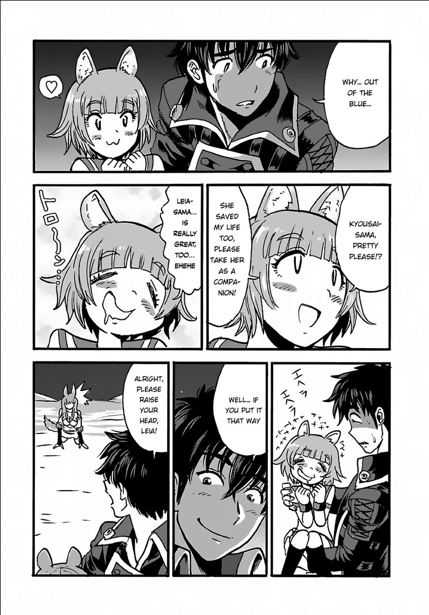 Makikomarete Isekai Teni Suru Yatsu Wa, Taitei Cheat - Chapter 007